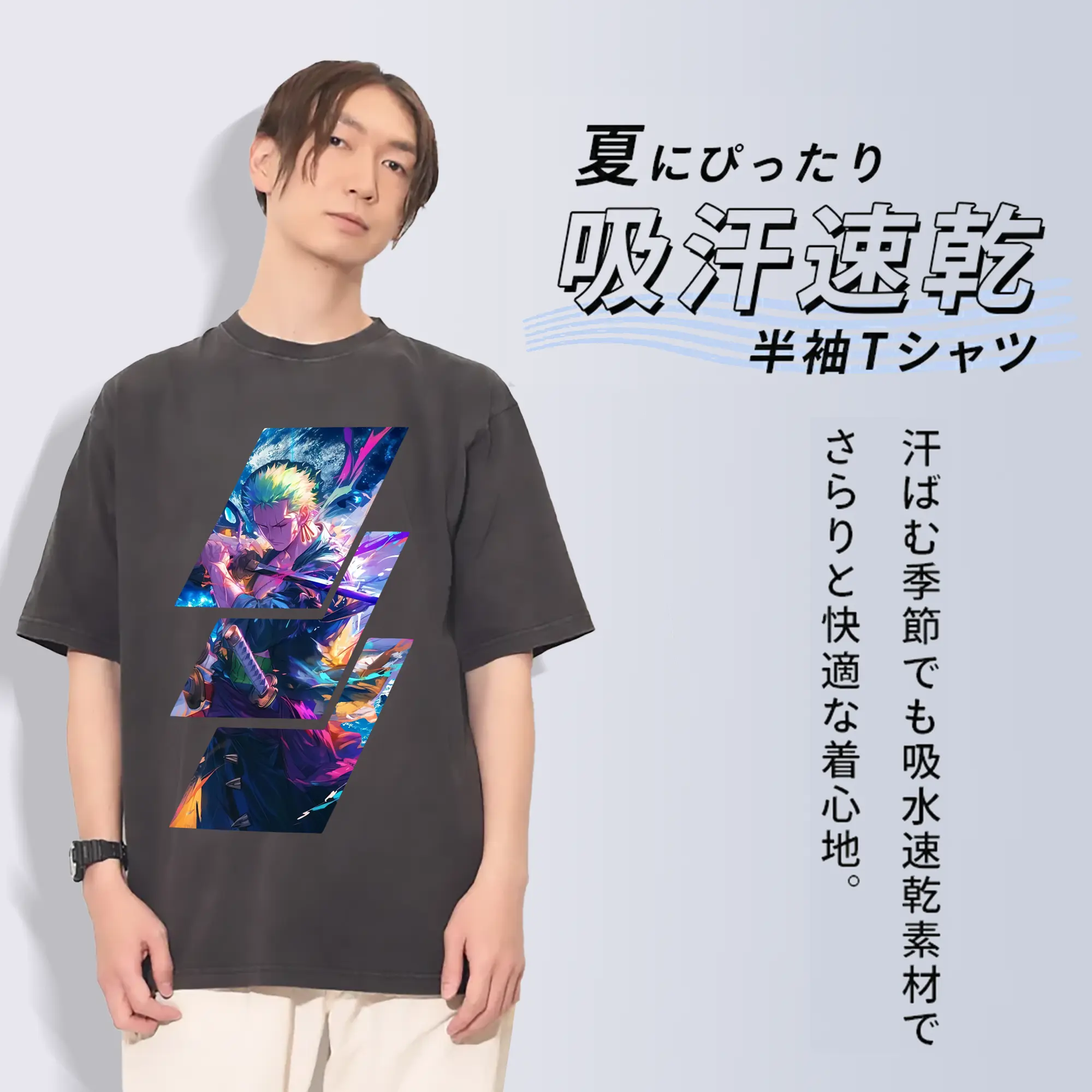 ワンピース グッズ ロロノア・ゾロ