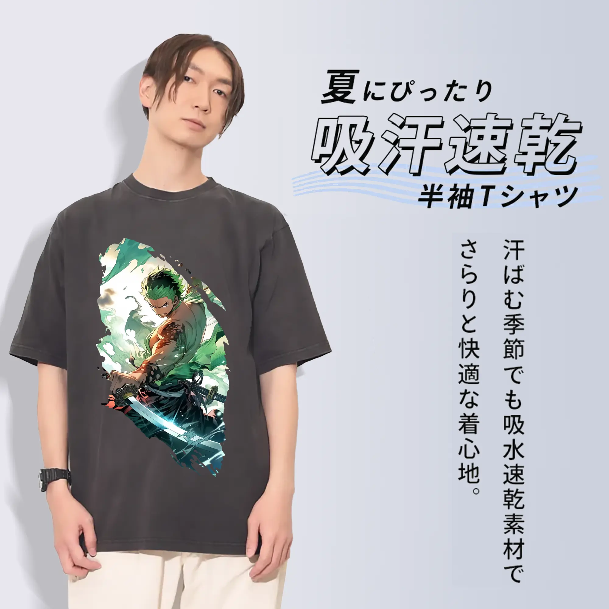 ワンピース グッズ ロロノア・ゾロ