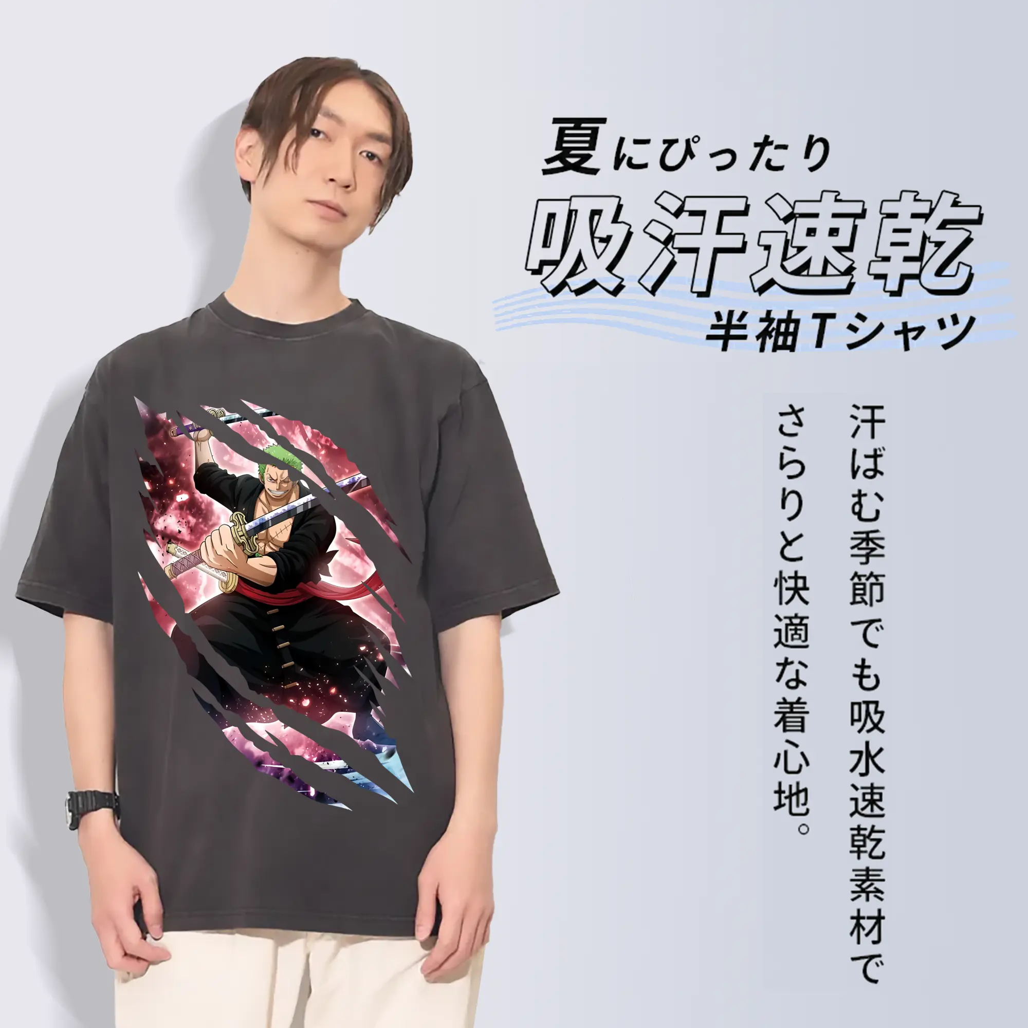 ワンピース グッズ ロロノア・ゾロ