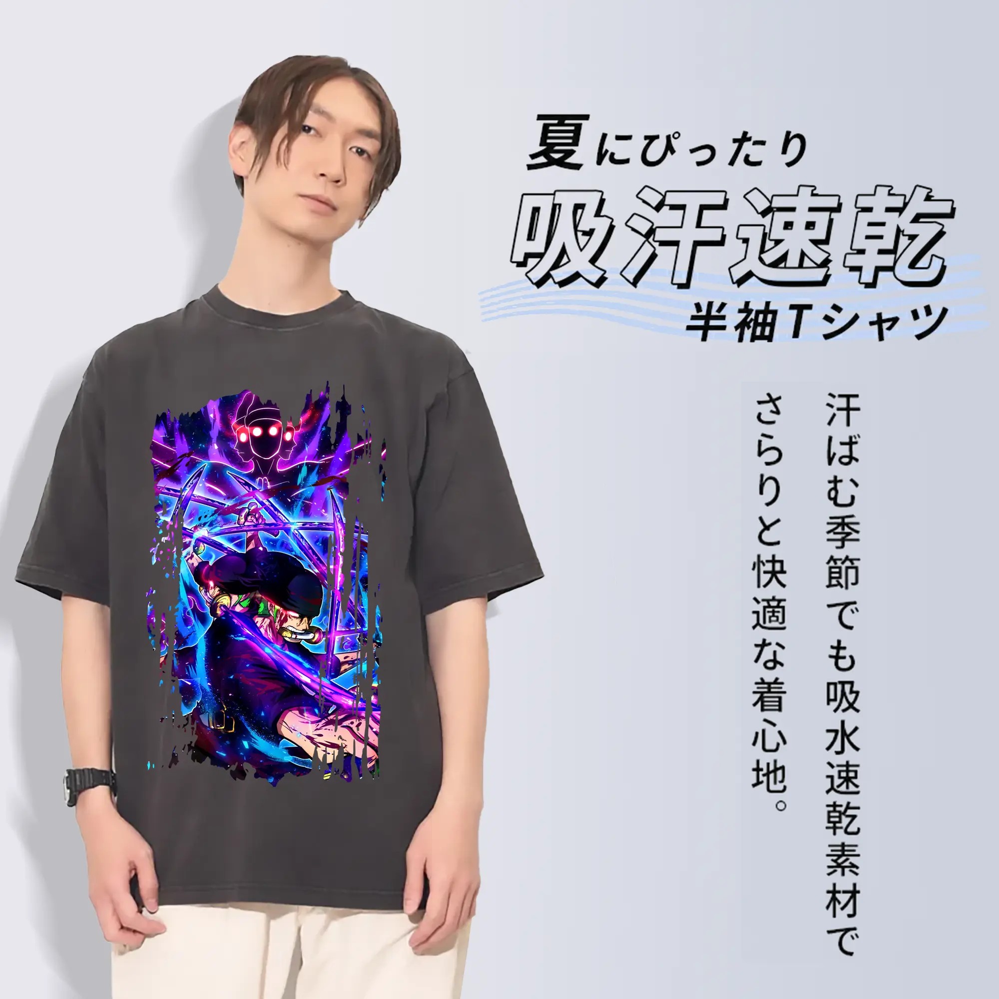 ワンピース グッズ ロロノア・ゾロ