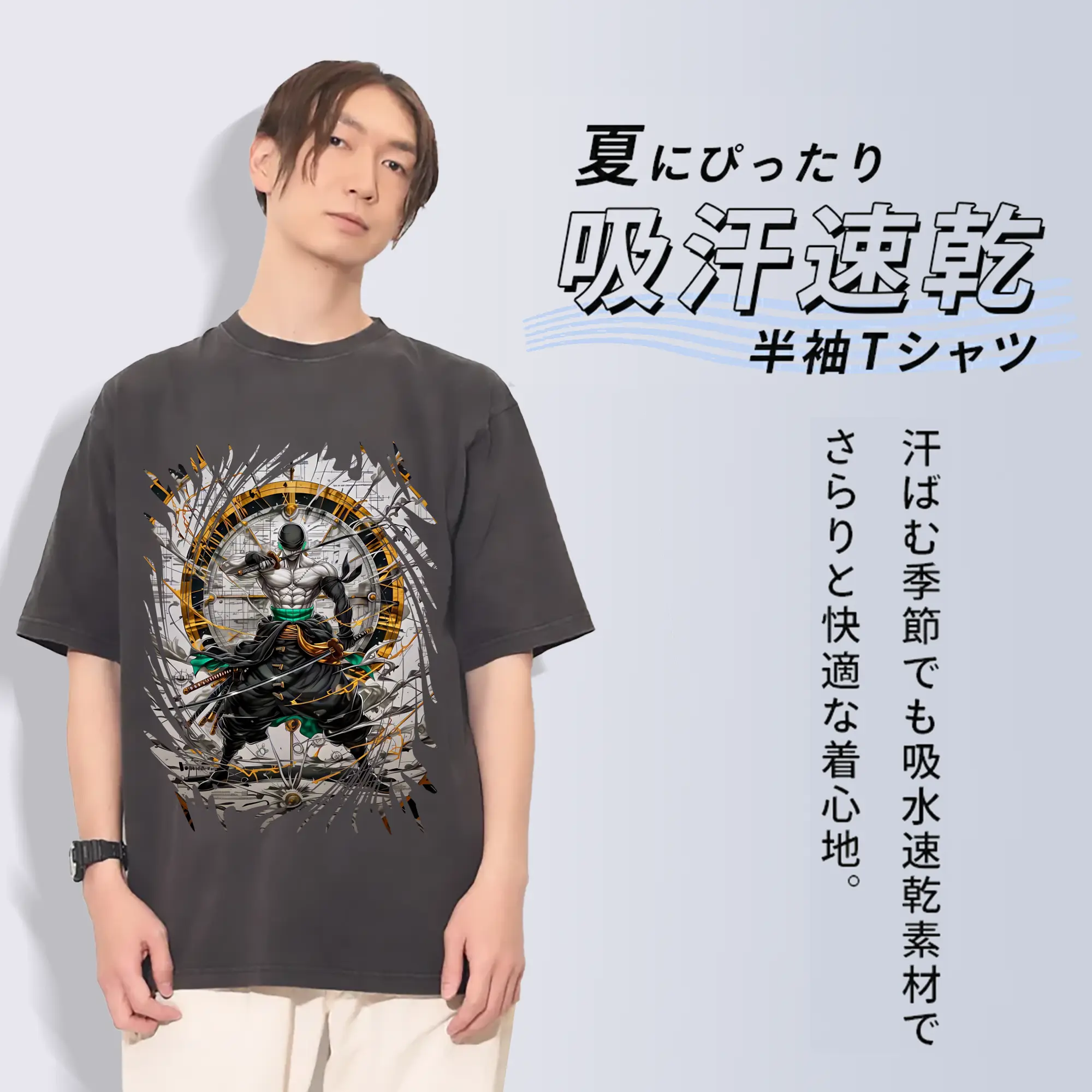 ワンピース グッズ ロロノア・ゾロ