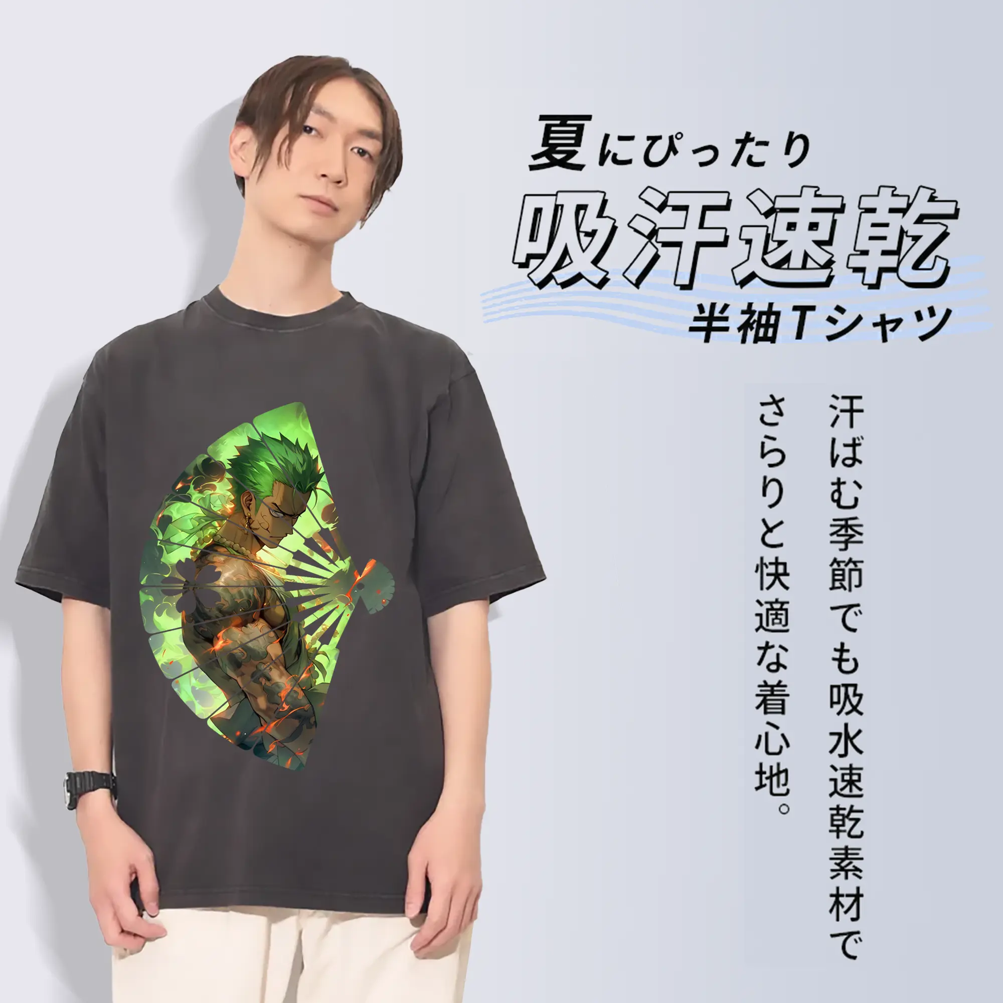 ワンピース グッズ ロロノア・ゾロ