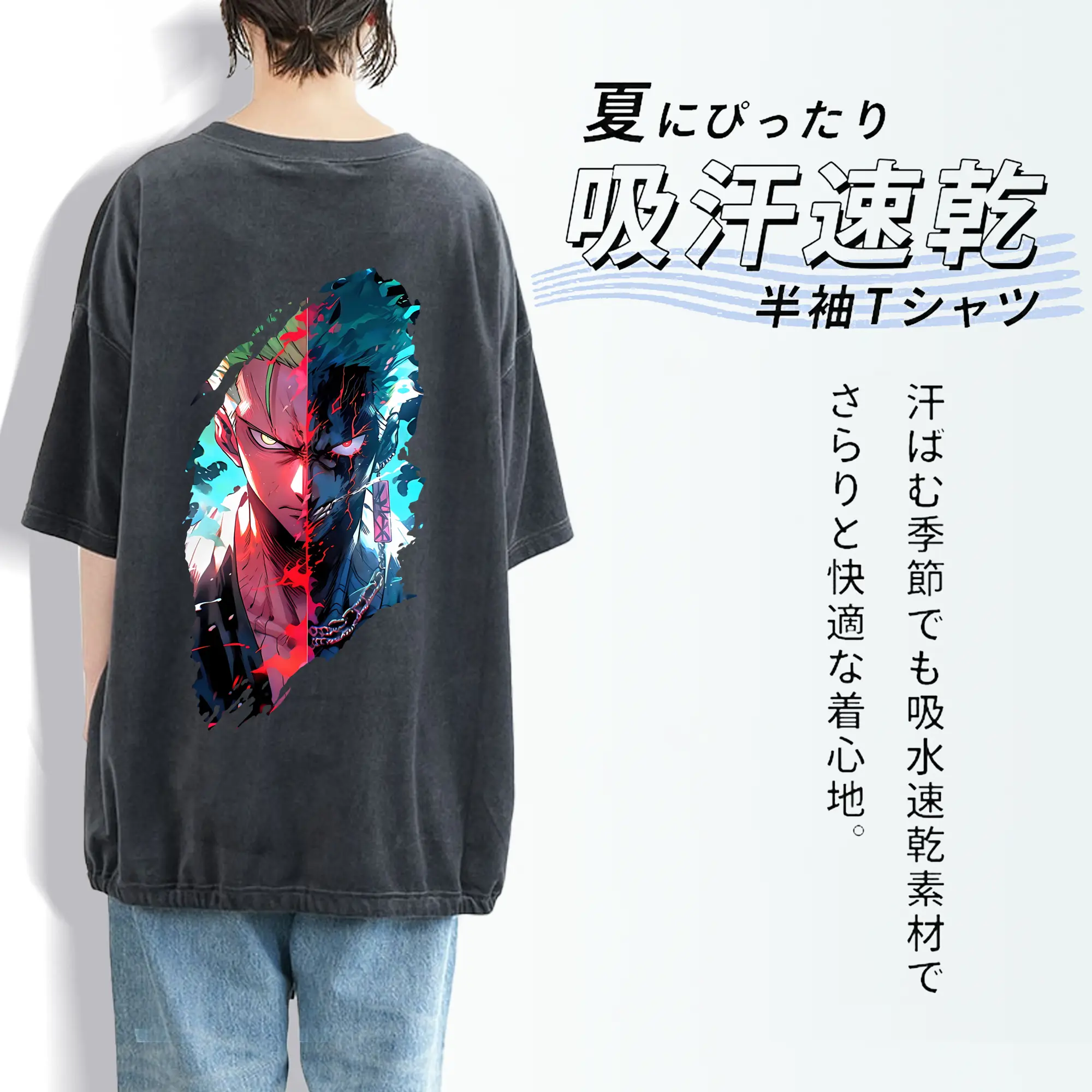 ワンピース グッズ ロロノア・ゾロ