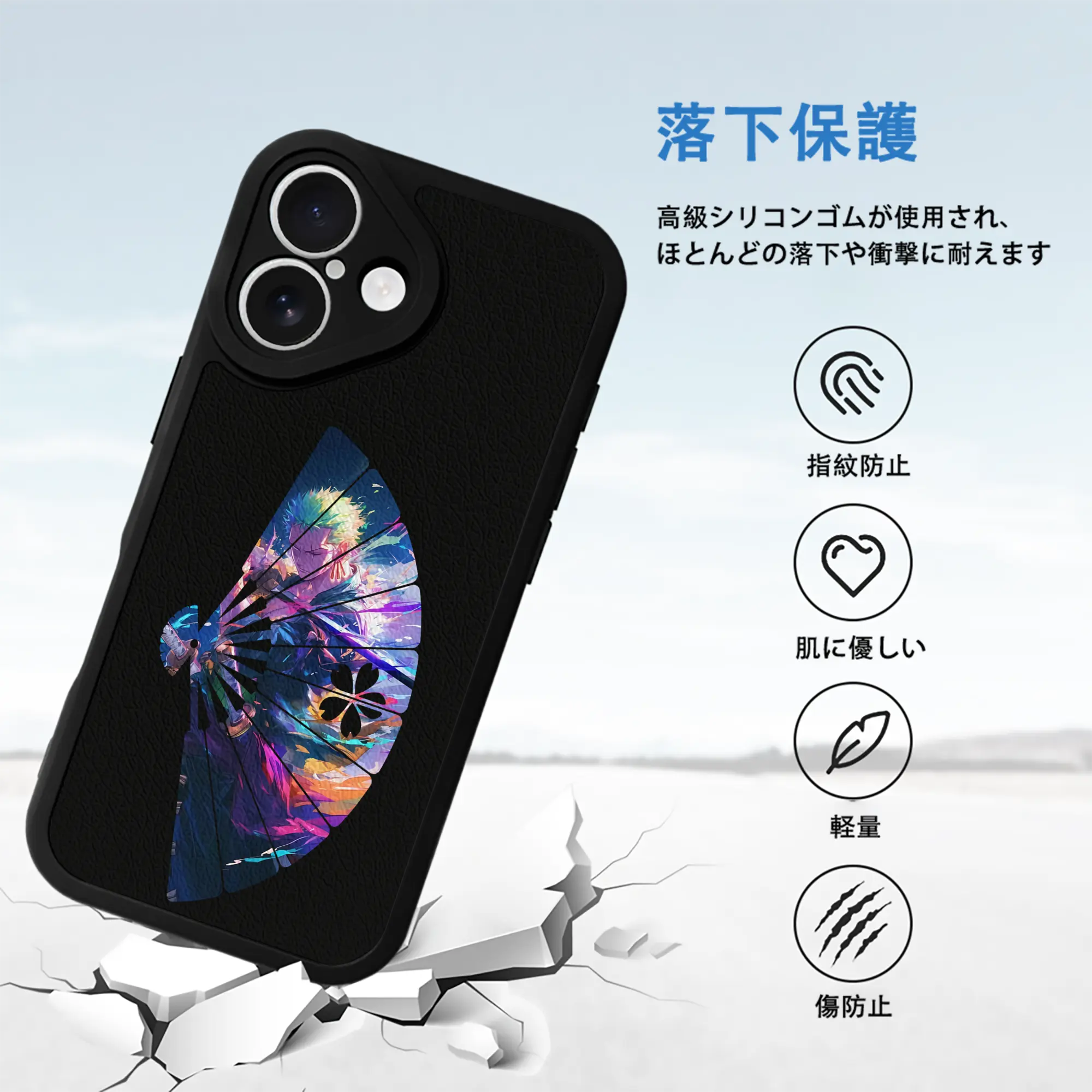 ワンピース グッズ ロロノア・ゾロ