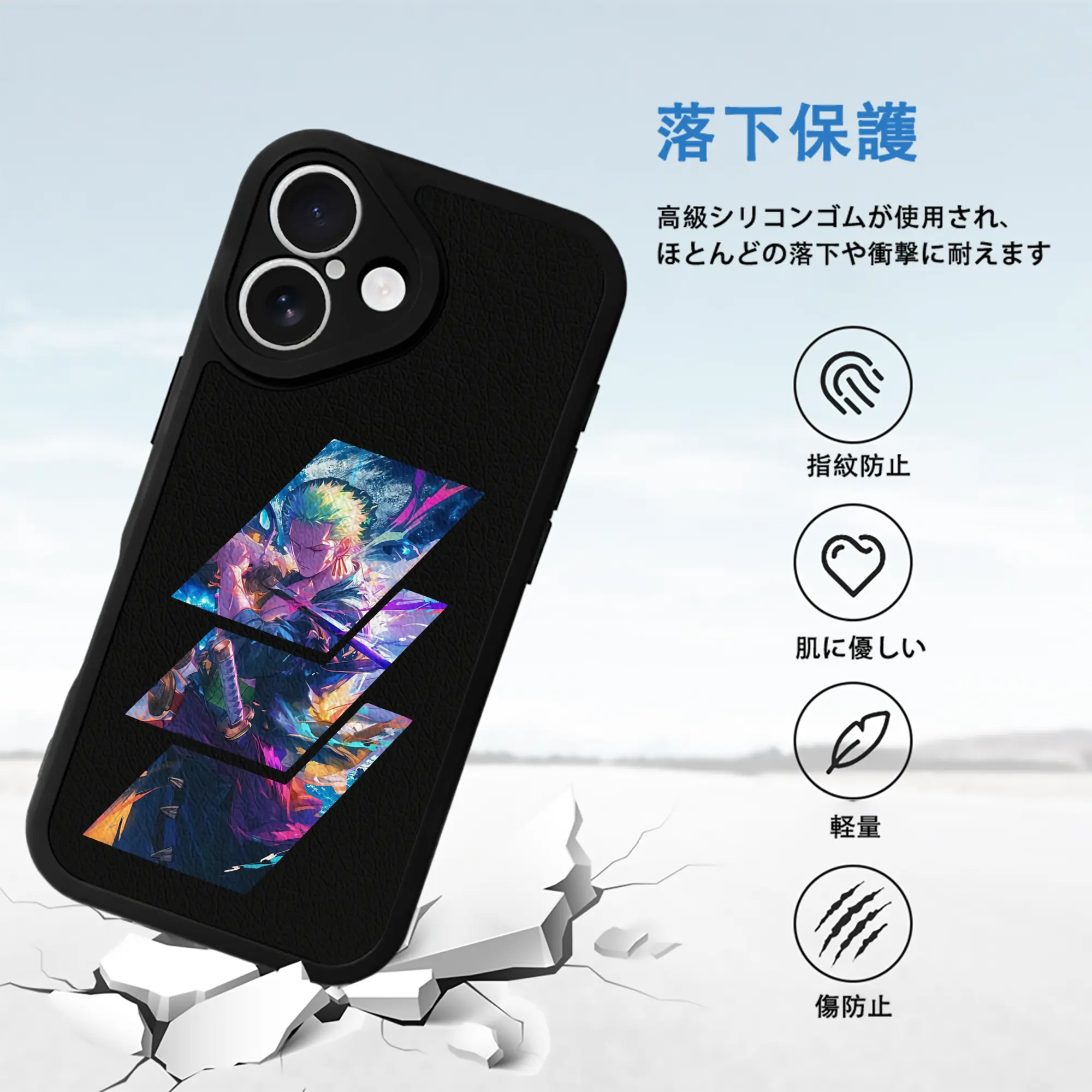 ワンピース グッズ ロロノア・ゾロ