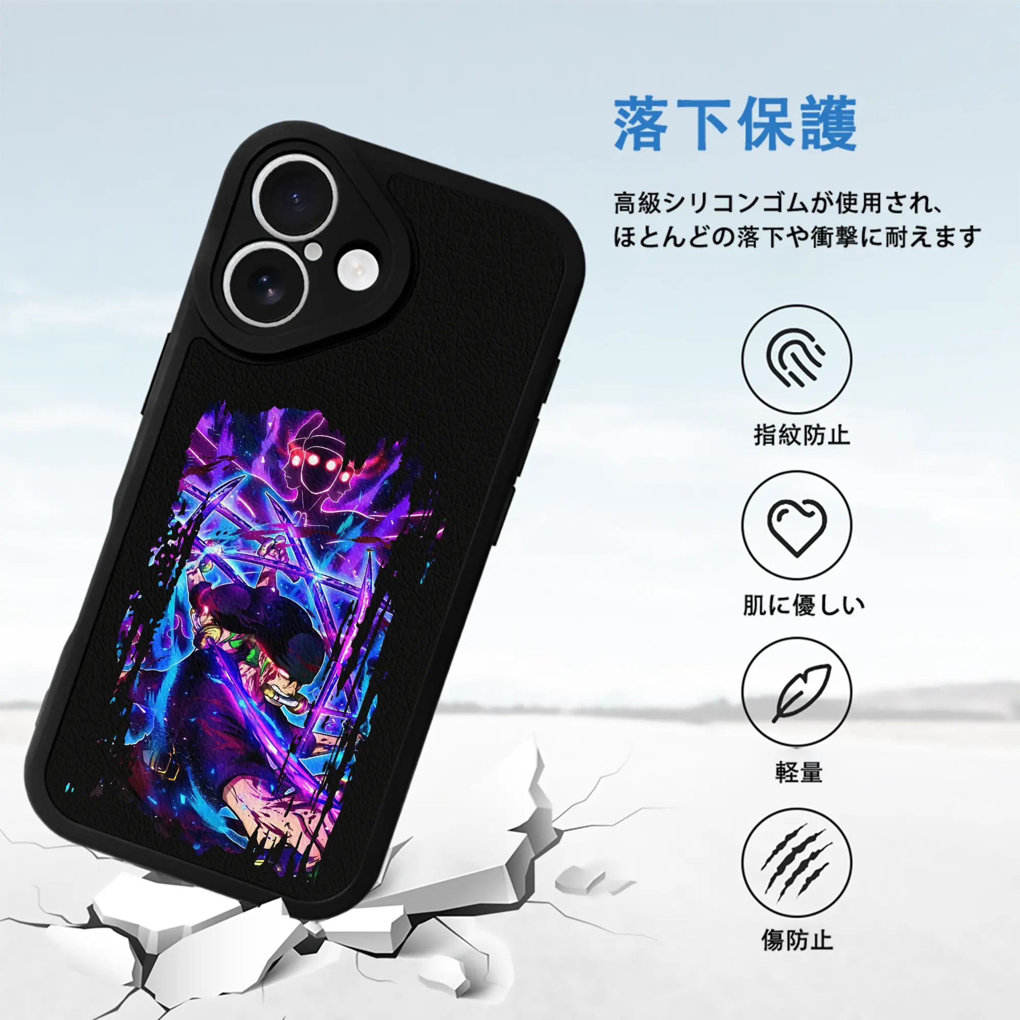 ワンピース グッズ ロロノア・ゾロ