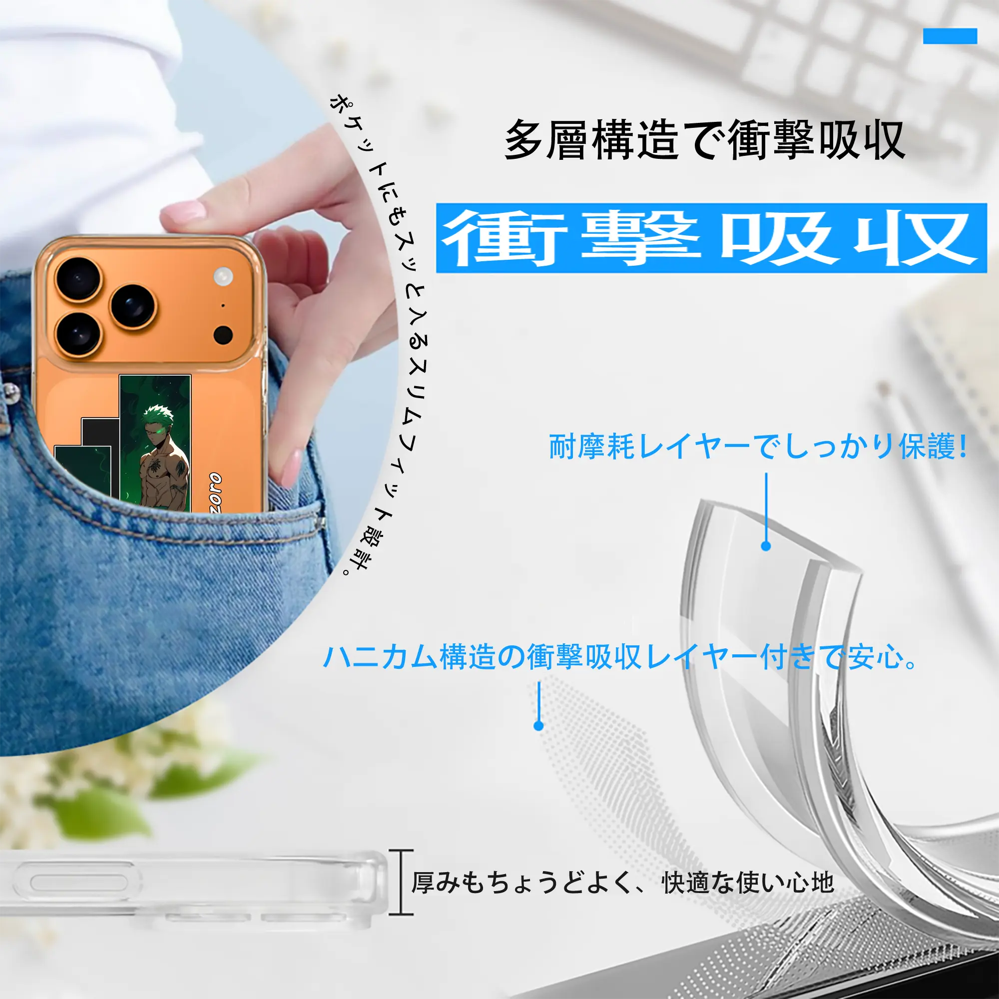 ワンピース グッズ ロロノア・ゾロ