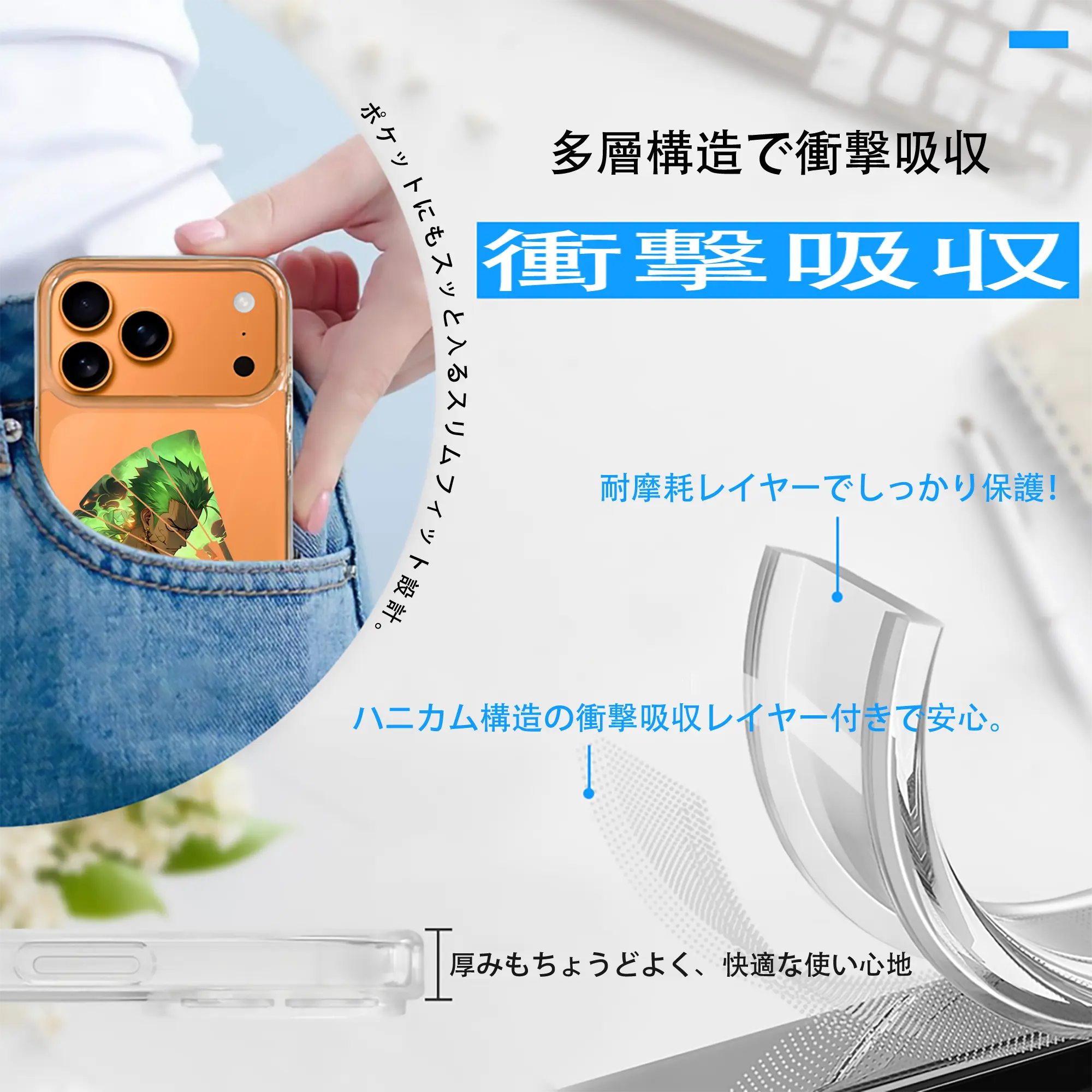 ワンピース グッズ ロロノア・ゾロ