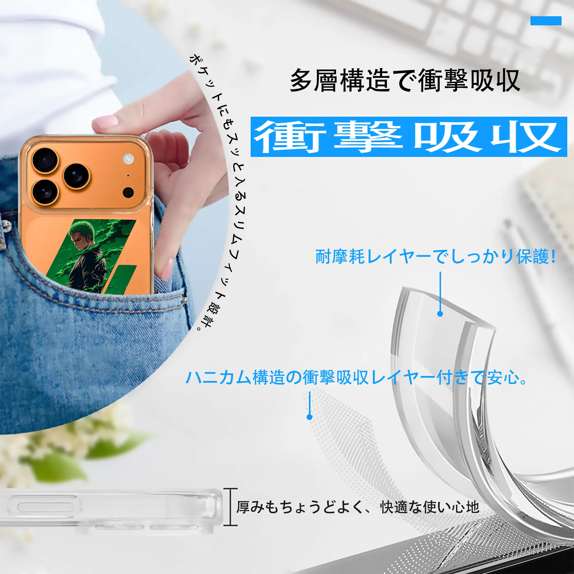 ワンピース グッズ ロロノア・ゾロ