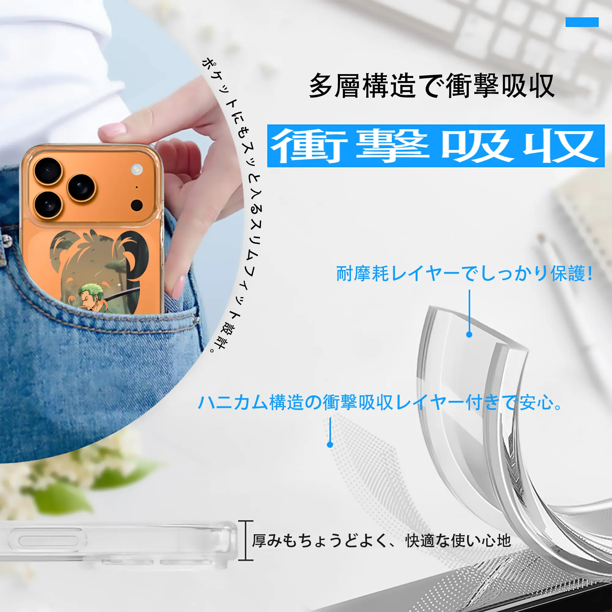 ワンピース グッズ ロロノア・ゾロ