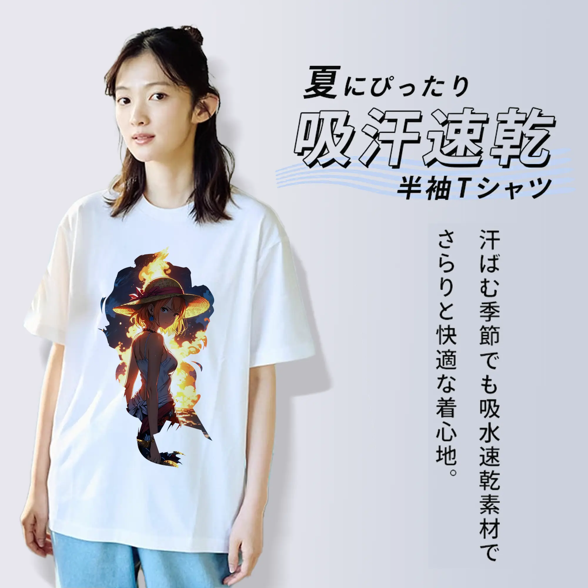 ワンピース グッズ ナミ