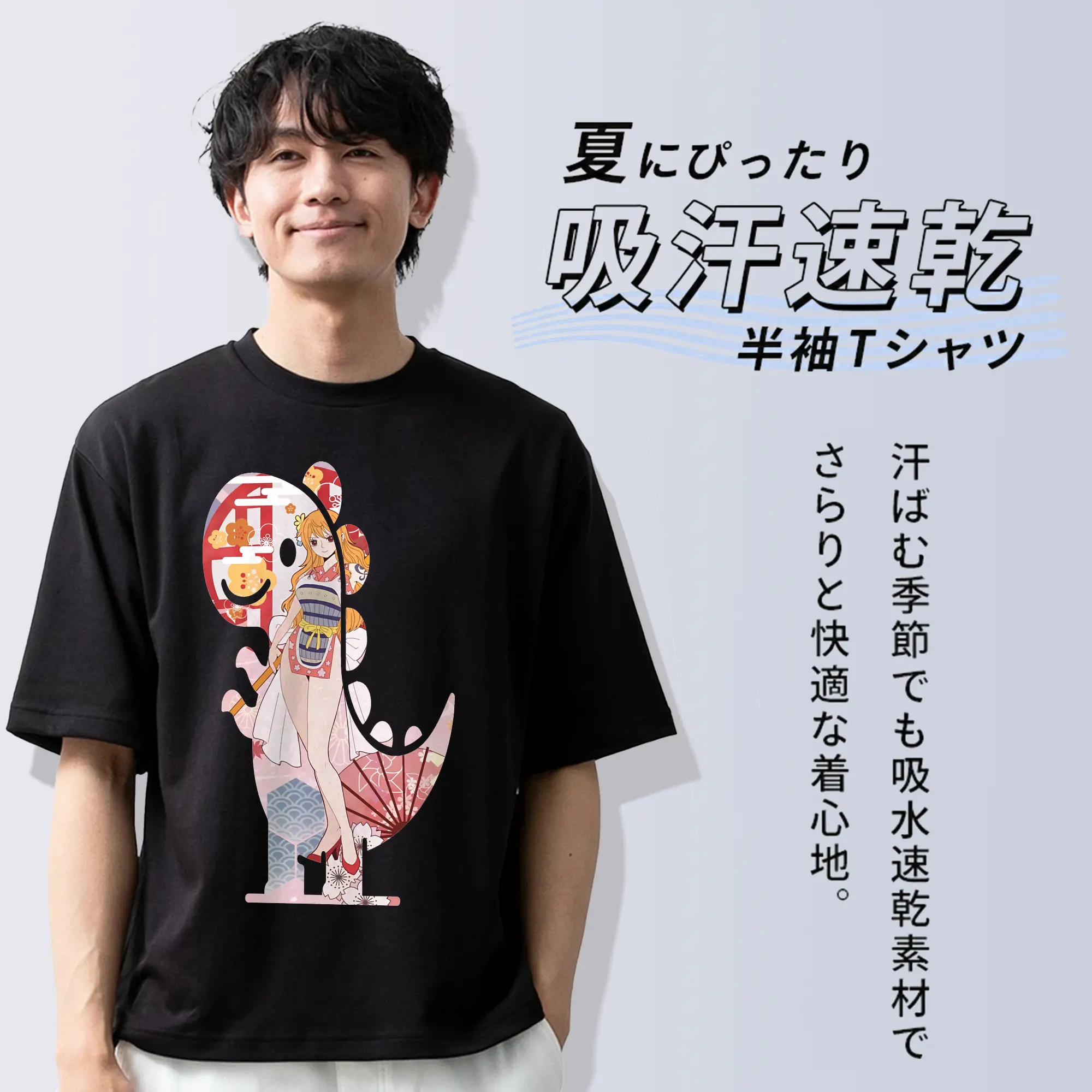 ワンピース グッズ ナミ