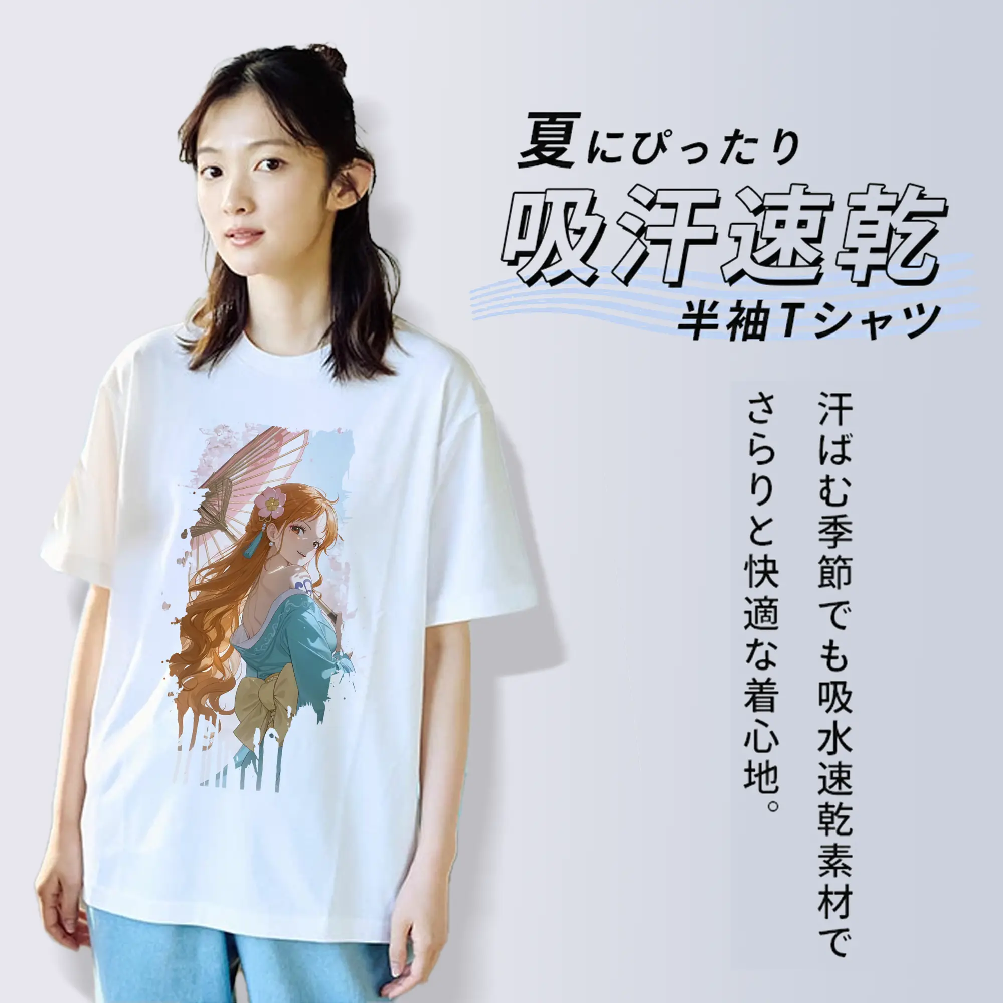 ワンピース グッズ ナミ