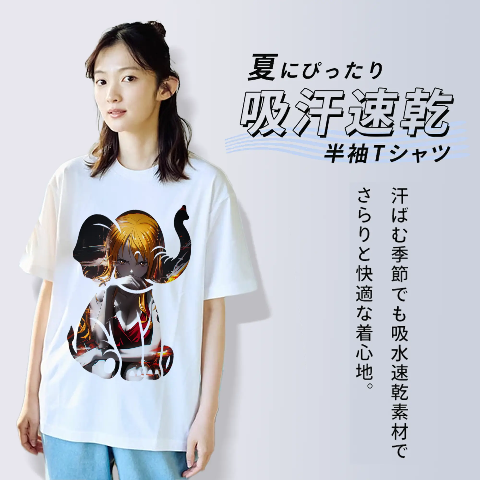 ワンピース グッズ ナミ