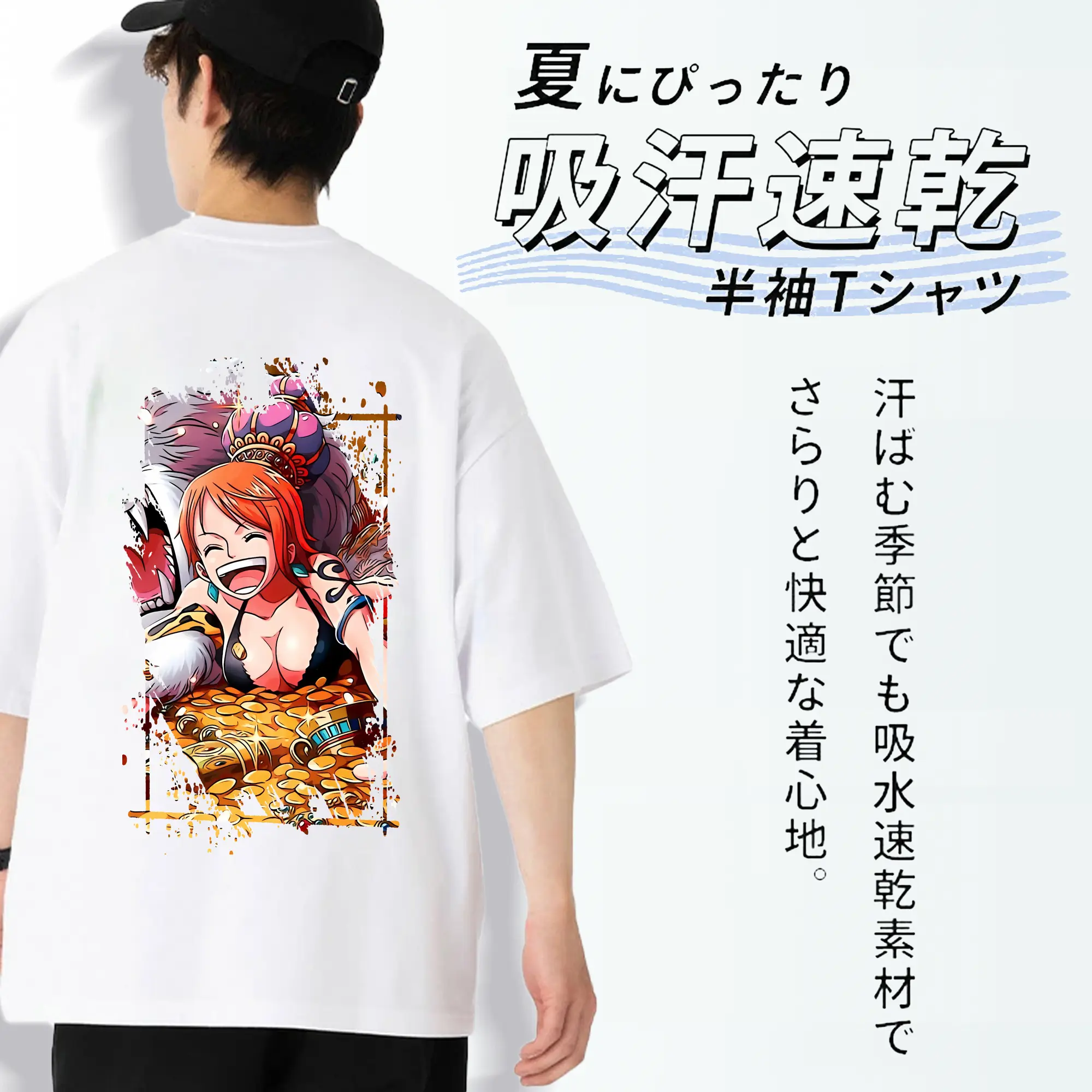 ワンピース グッズ ナミ