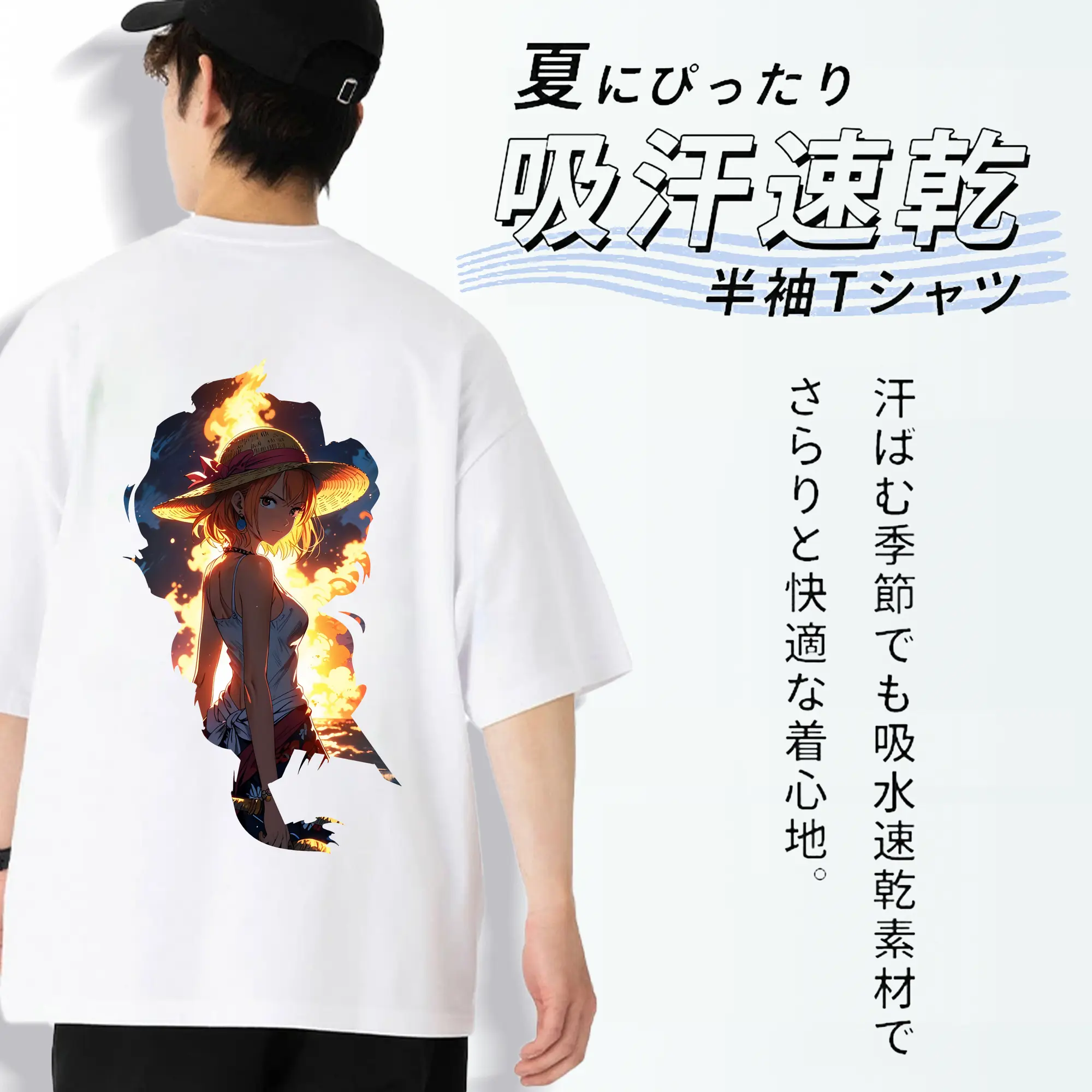 ワンピース グッズ ナミ