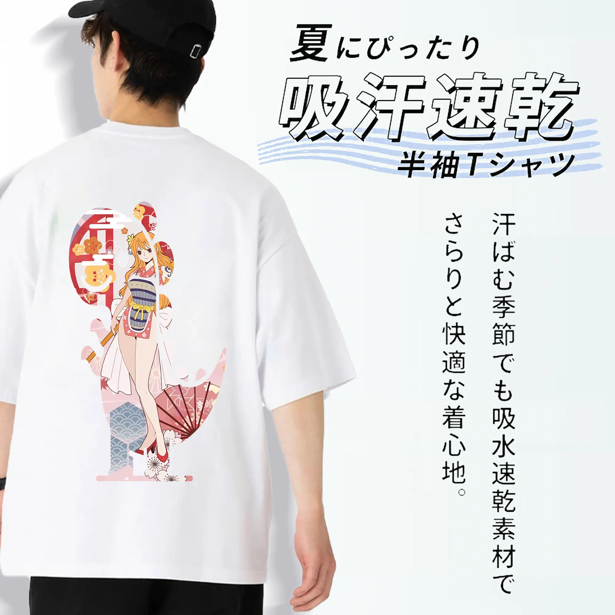 ワンピース グッズ ナミ