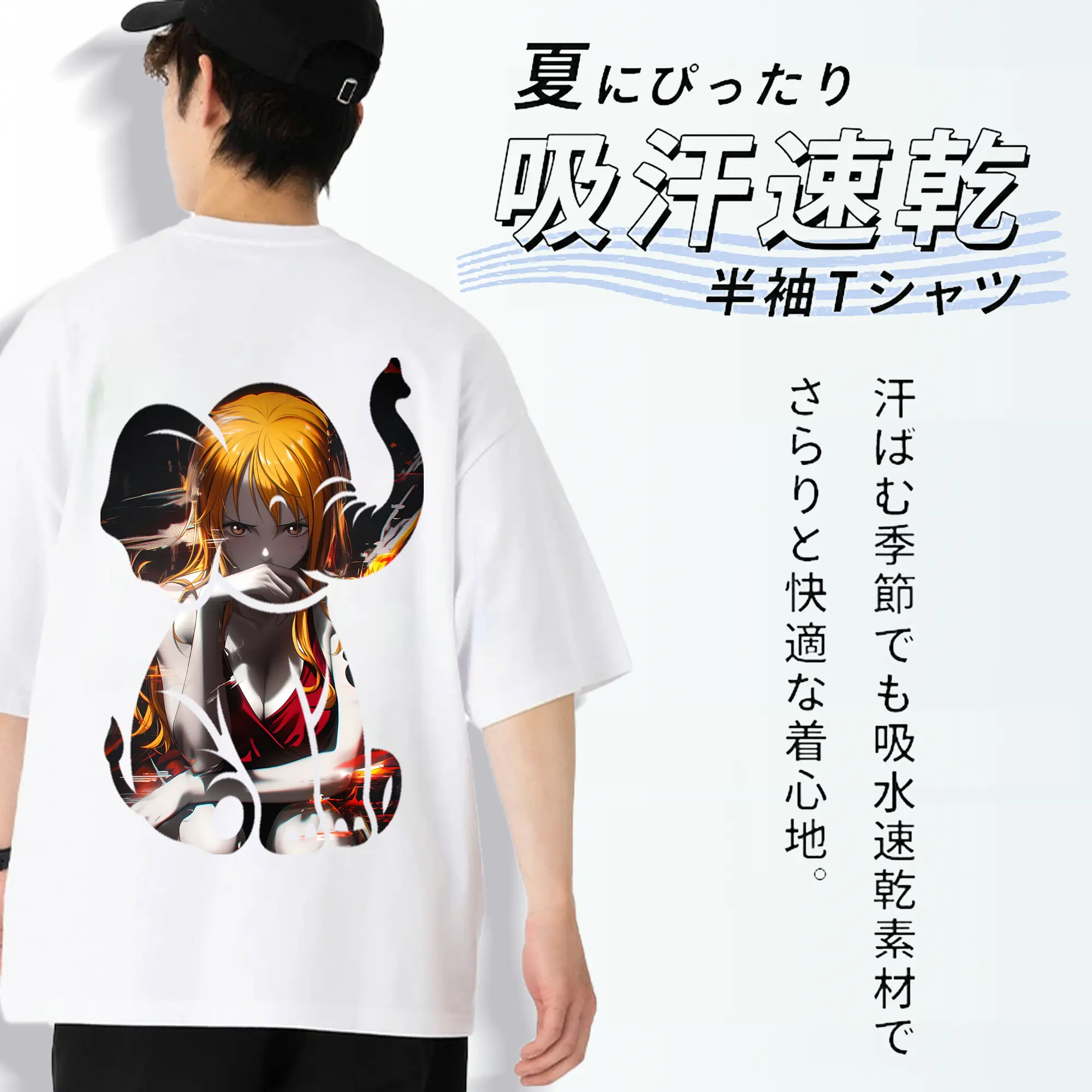 ワンピース グッズ ナミ