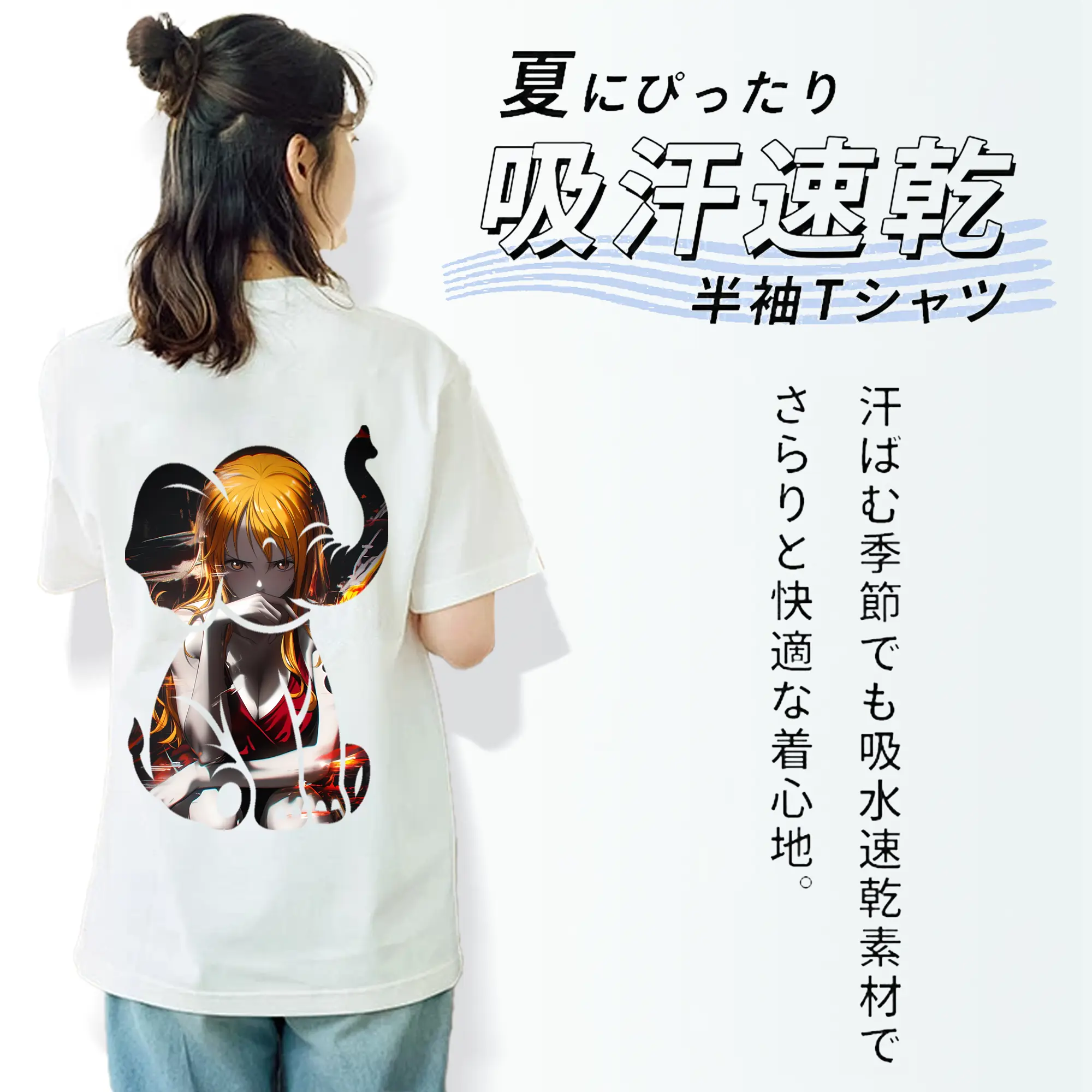 ワンピース グッズ ナミ