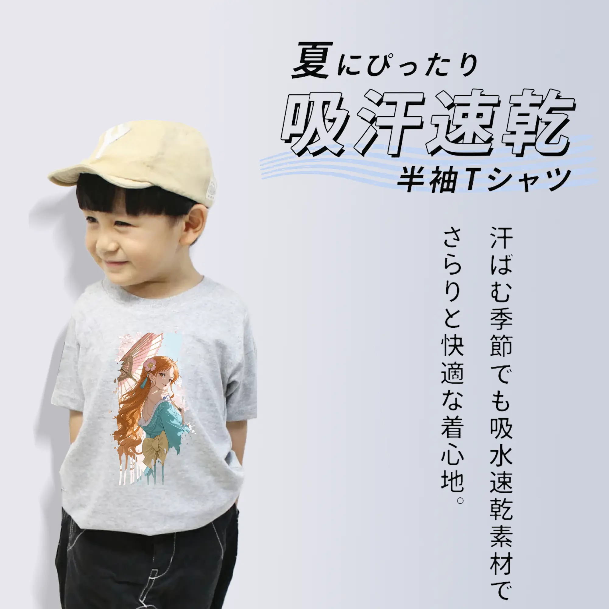 ワンピース グッズ ナミ