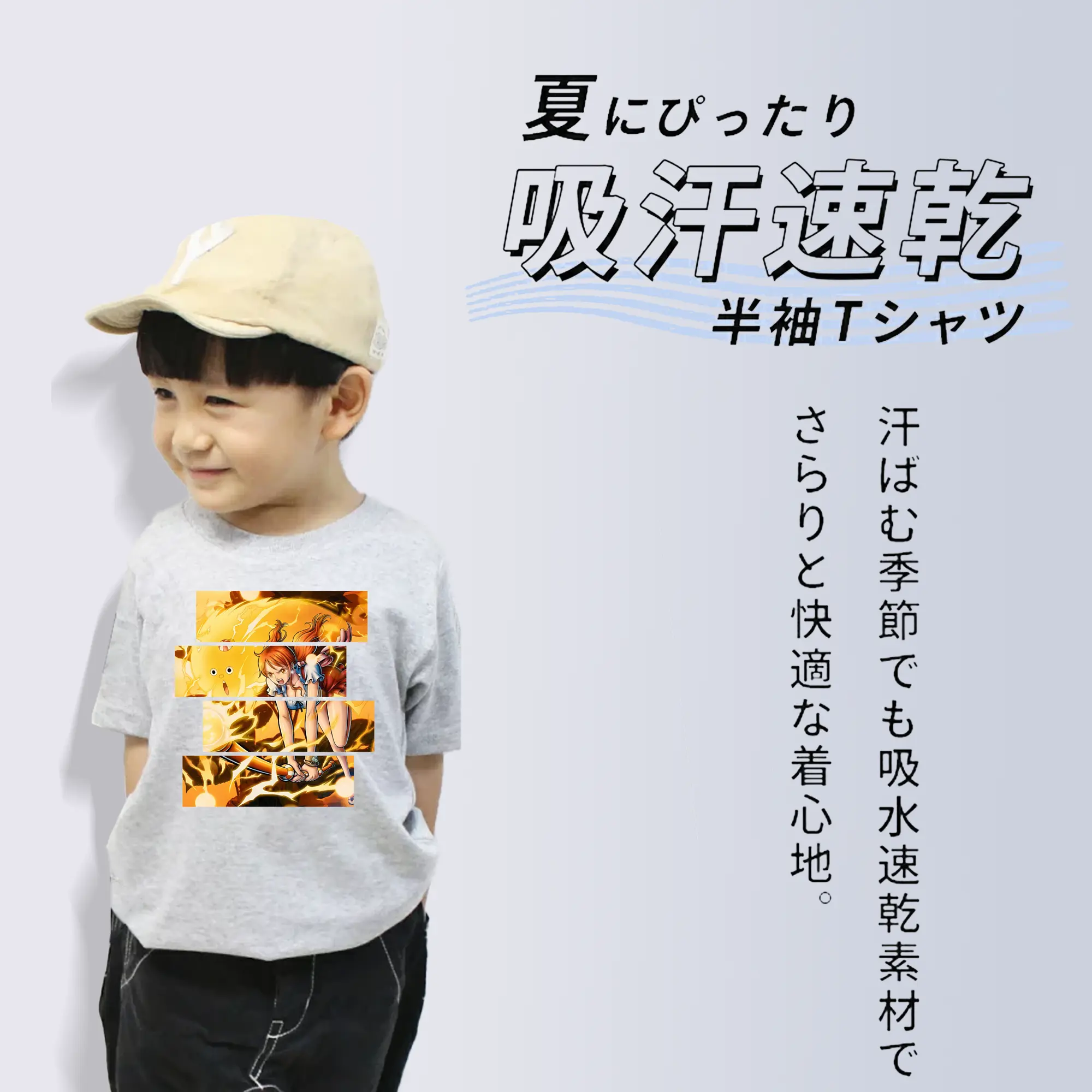 ワンピース グッズ ナミ