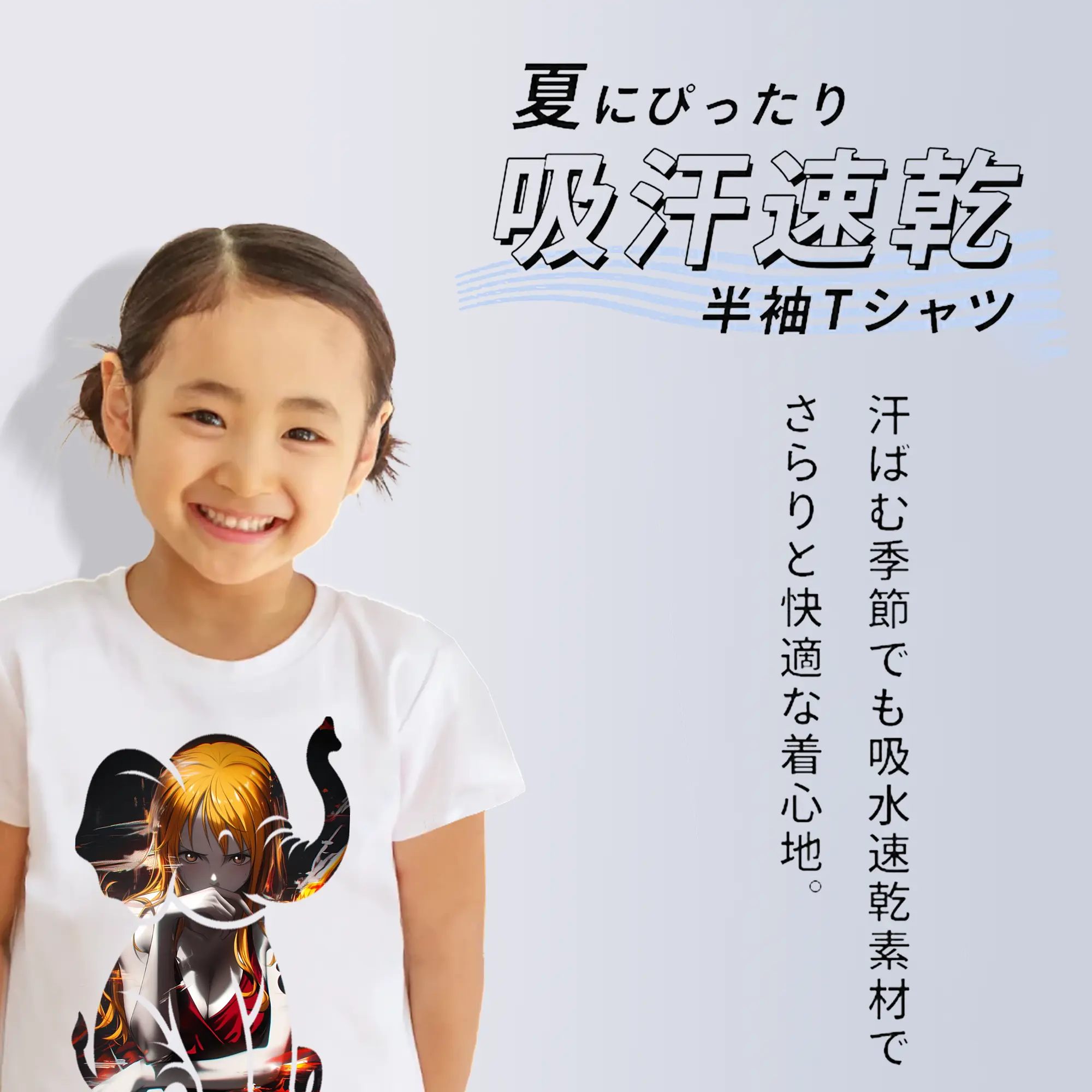 ワンピース グッズ ナミ