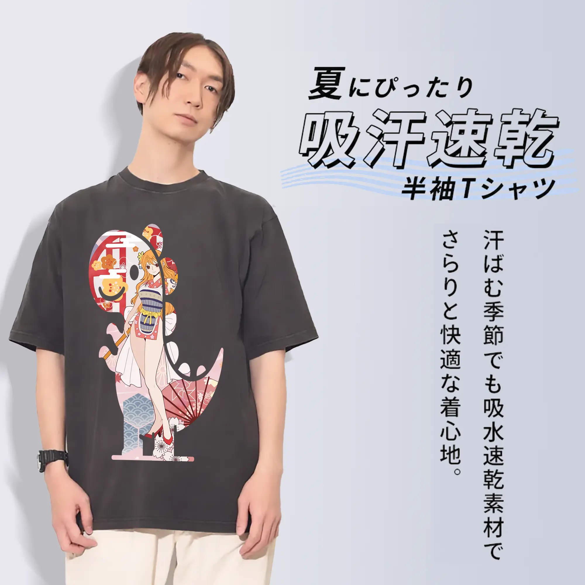 ワンピース グッズ ナミ