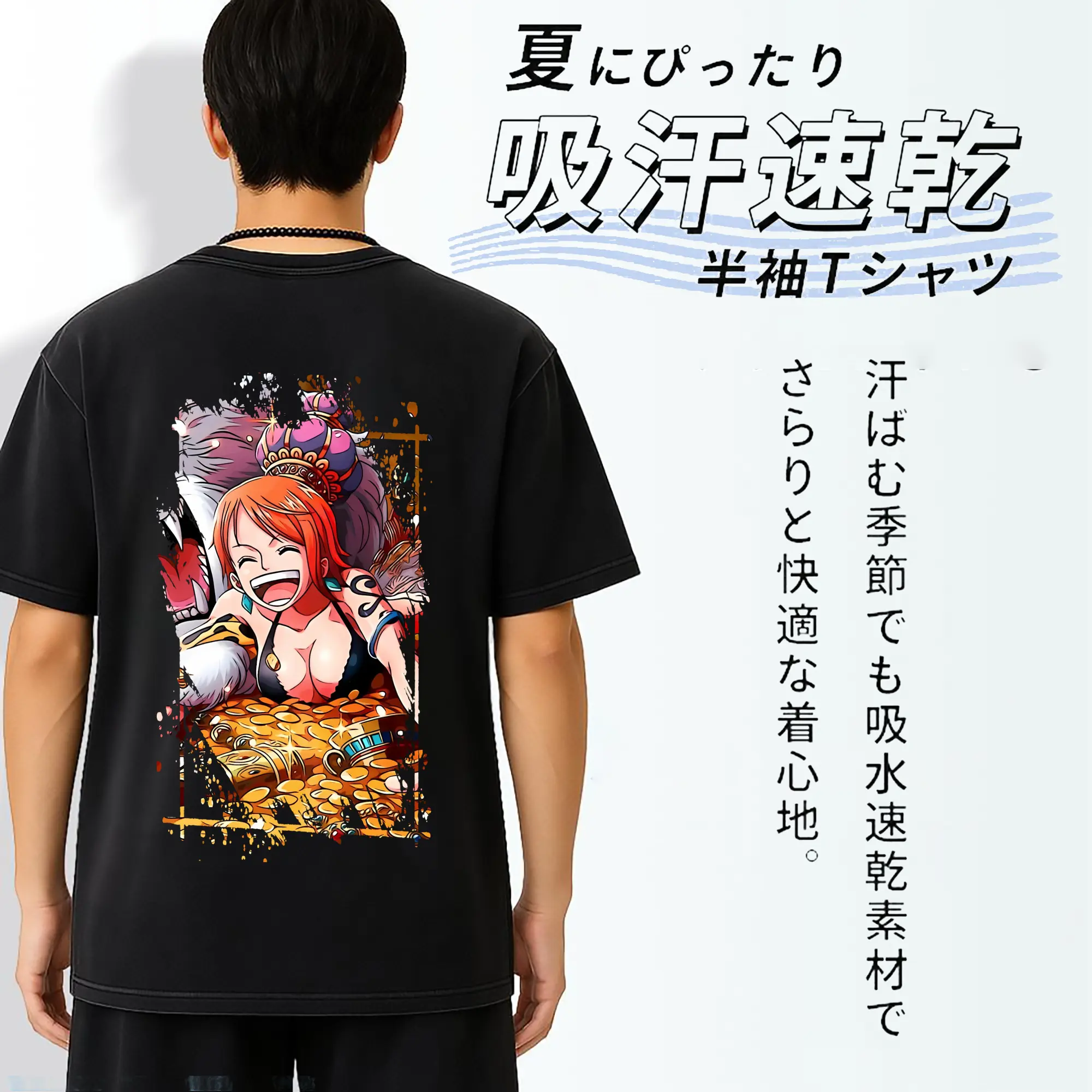 ワンピース グッズ ナミ