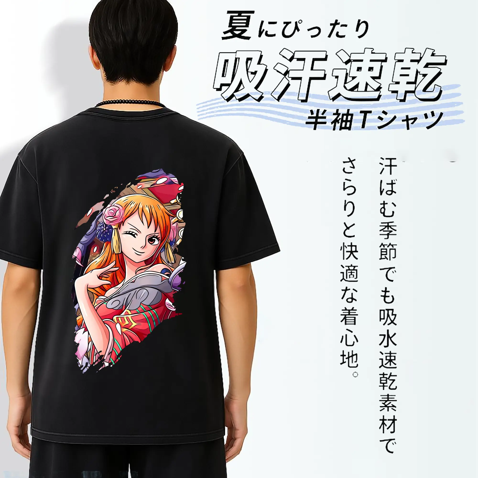 ワンピース グッズ ナミ