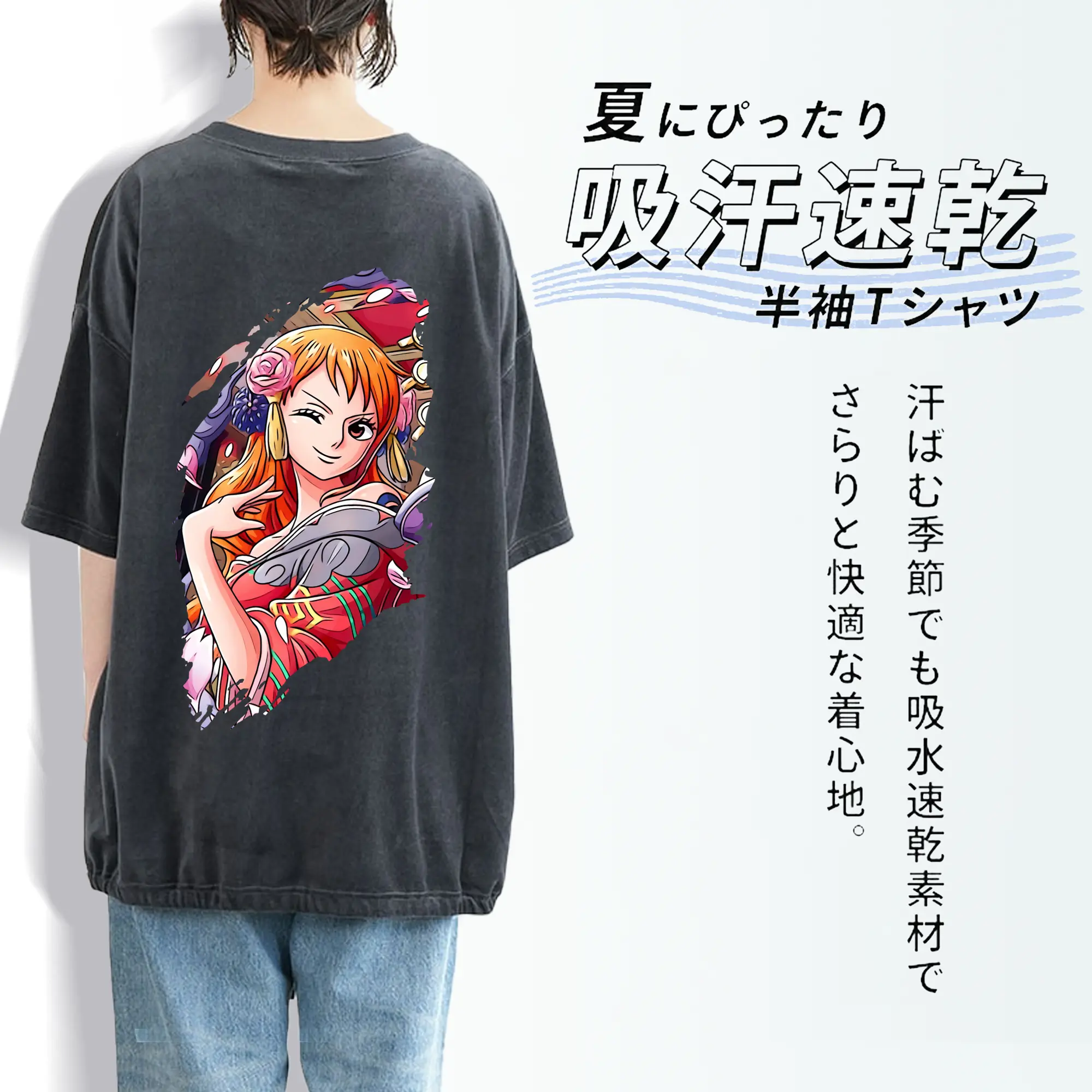 ワンピース グッズ ナミ