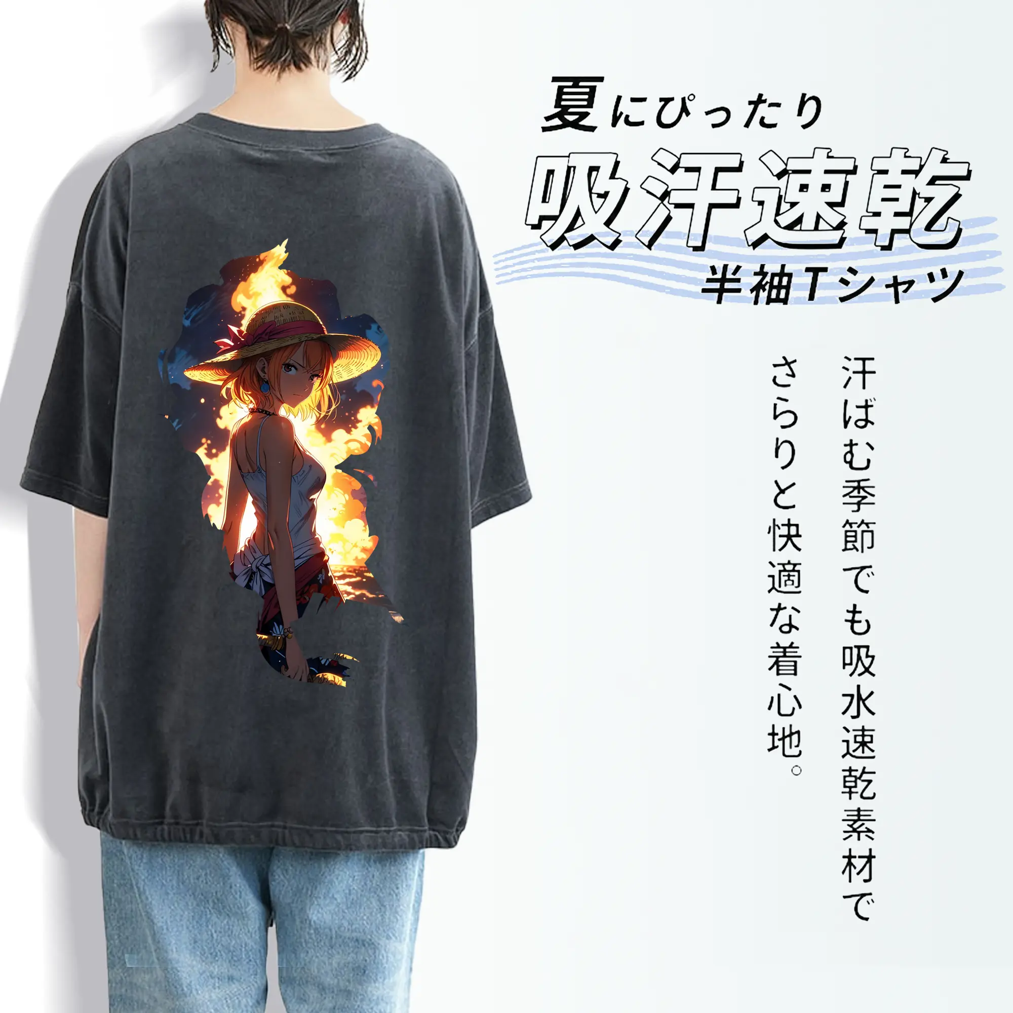 ワンピース グッズ ナミ