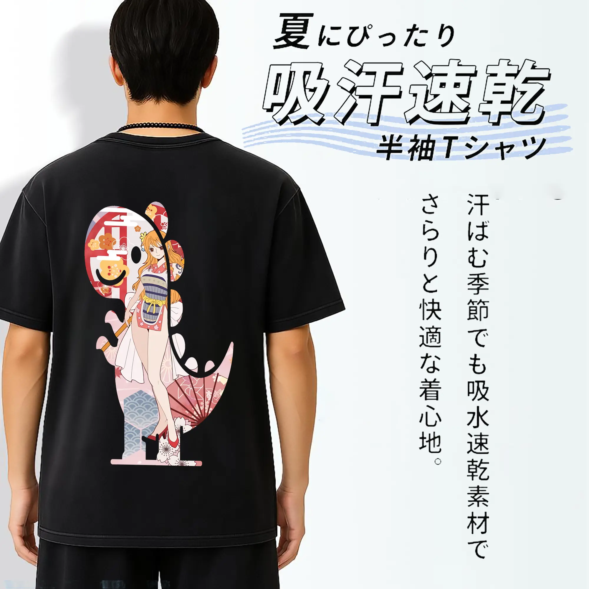 ワンピース グッズ ナミ