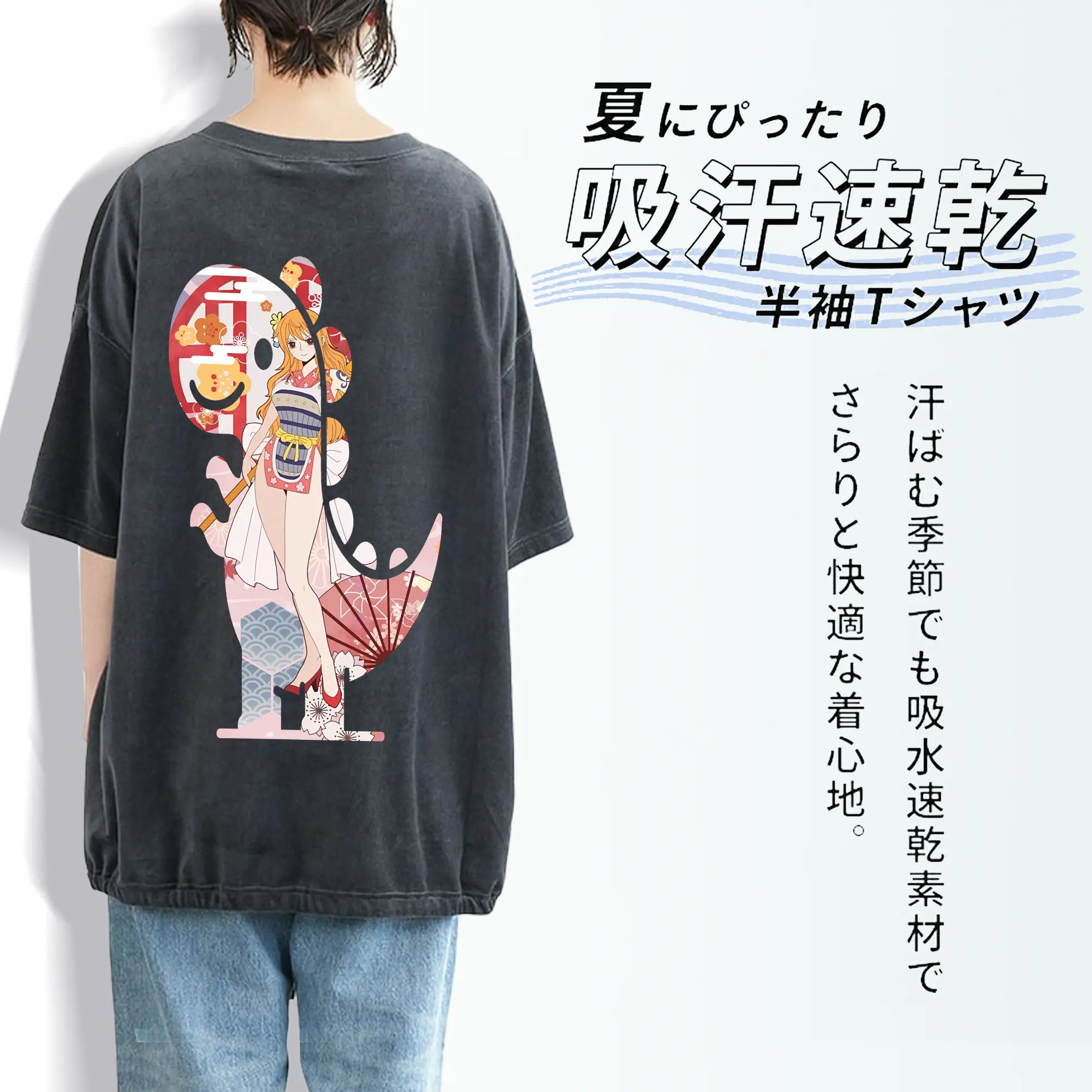 ワンピース グッズ ナミ