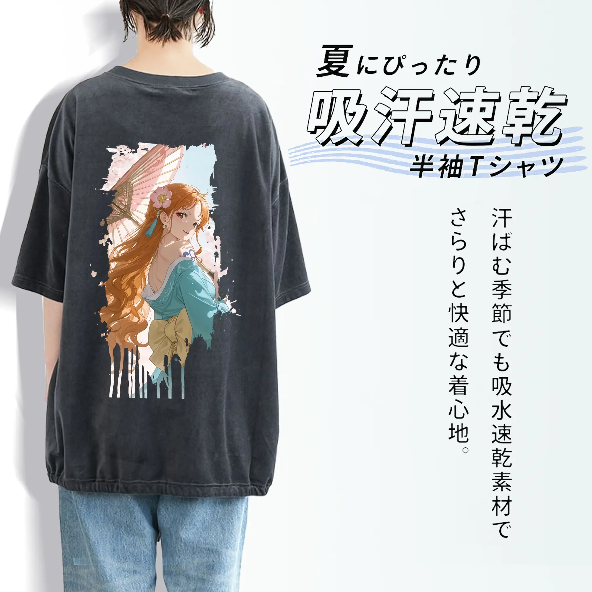 ワンピース グッズ ナミ