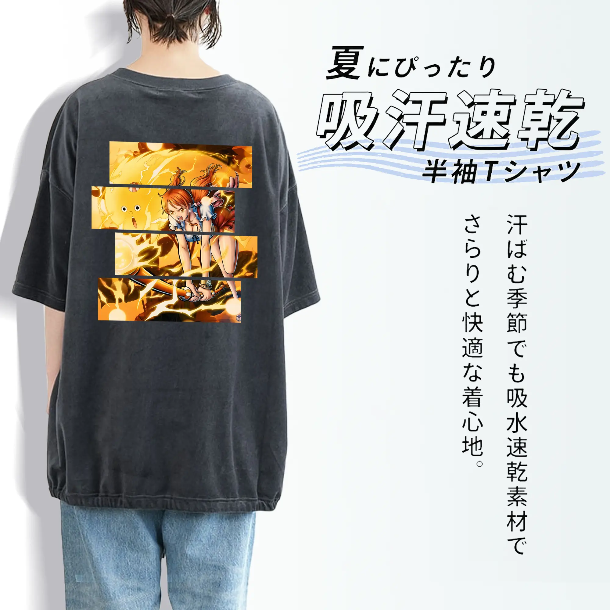 ワンピース グッズ ナミ