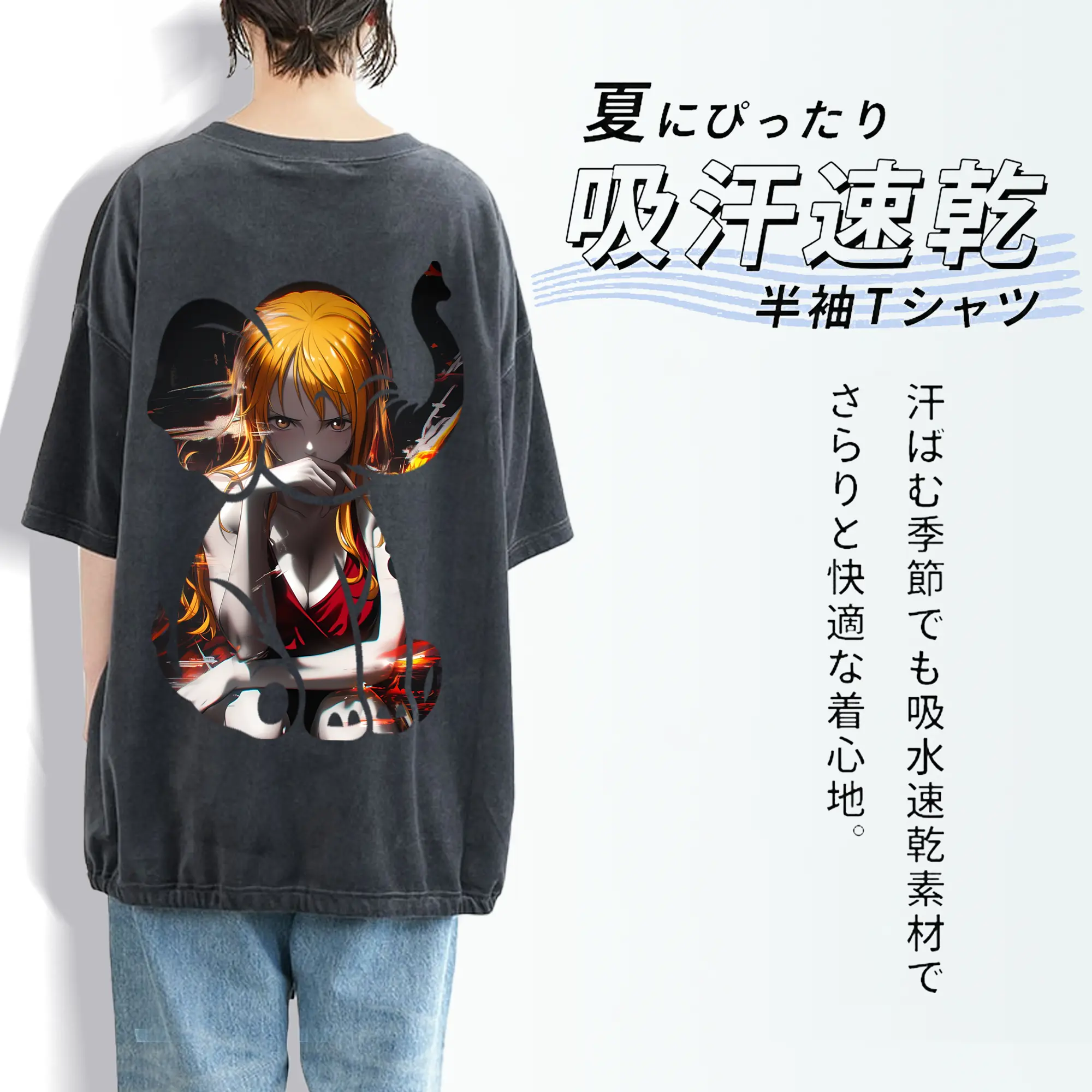 ワンピース グッズ ナミ