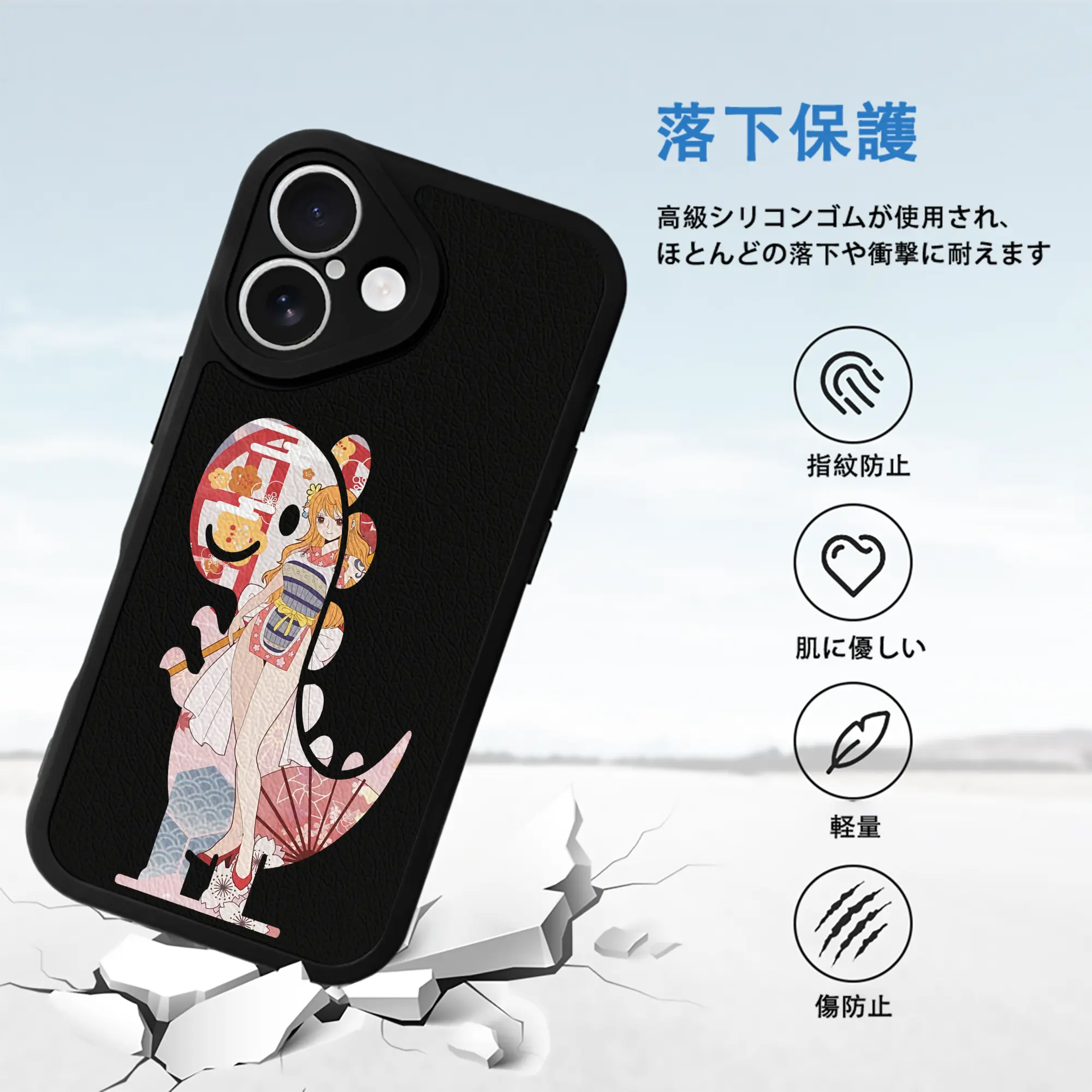 ワンピース グッズ ナミ