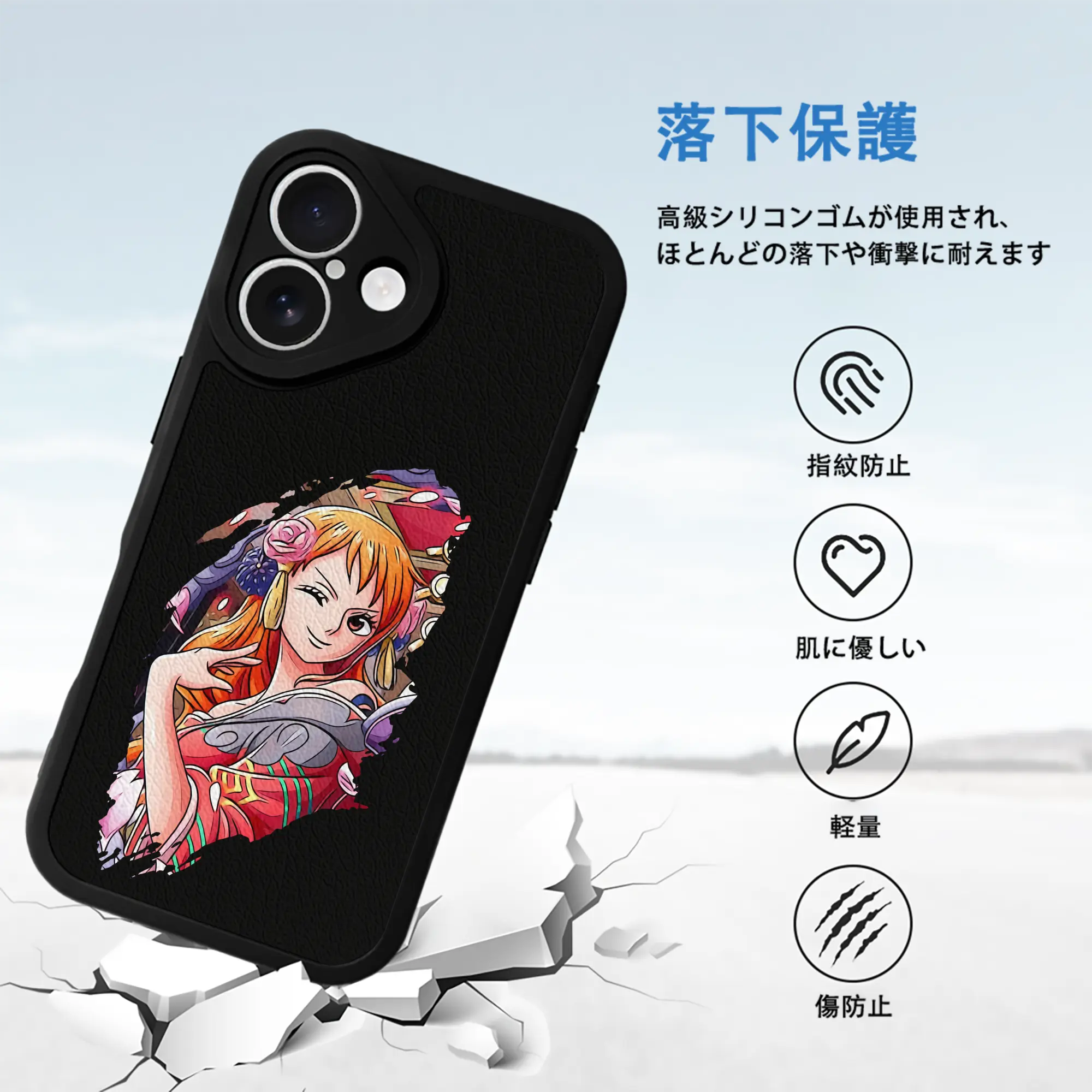 ワンピース グッズ ナミ