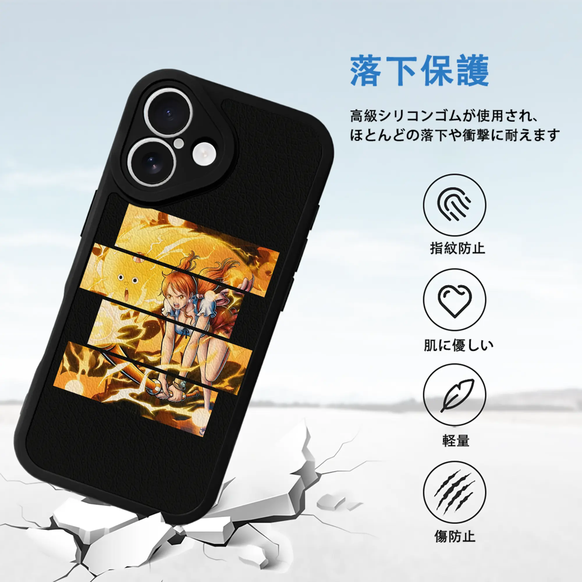 ワンピース グッズ ナミ