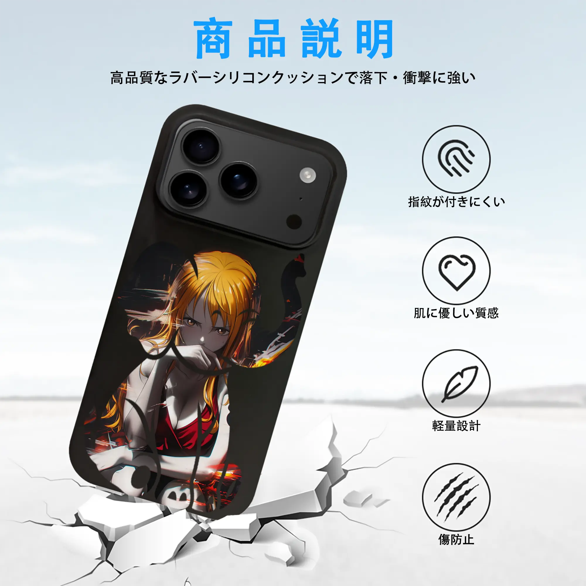 ワンピース グッズ ナミ