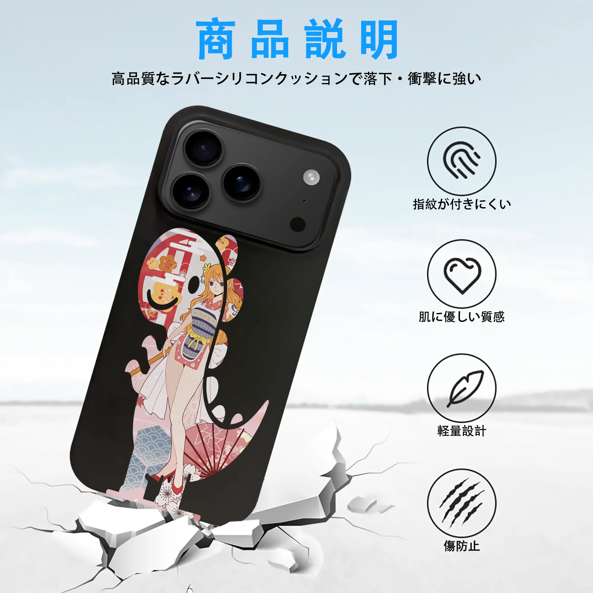 ワンピース グッズ ナミ