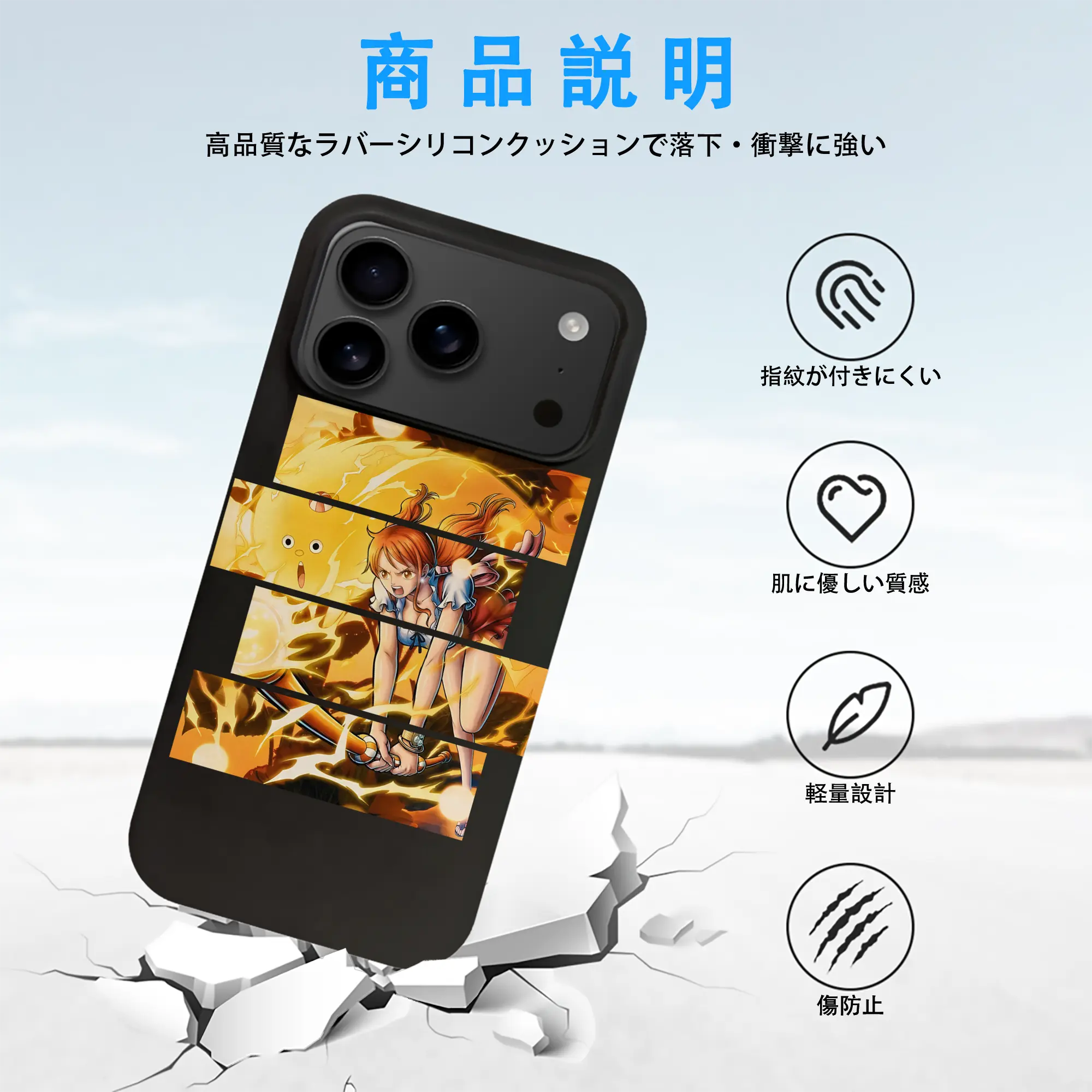 ワンピース グッズ ナミ