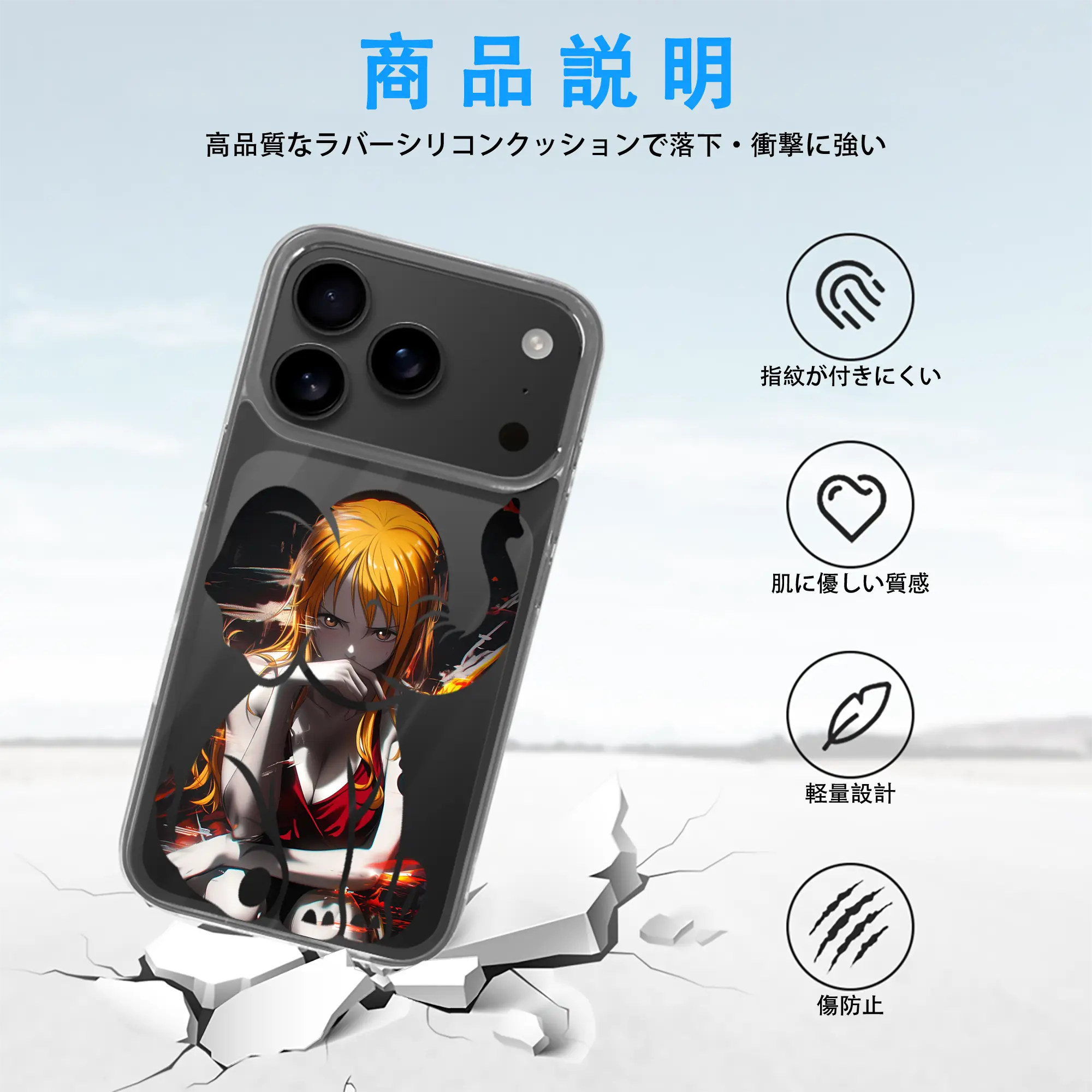 ワンピース グッズ ナミ