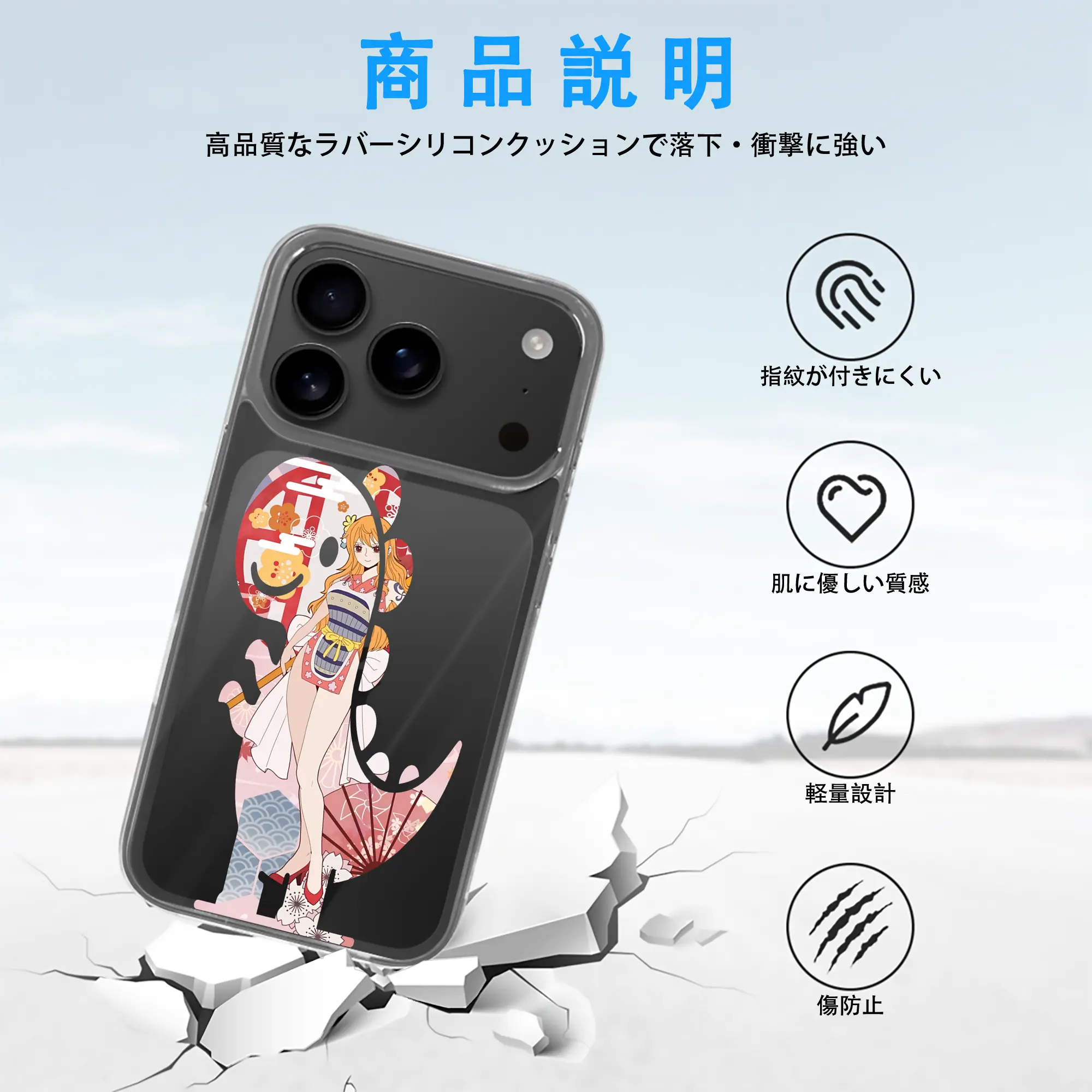 ワンピース グッズ ナミ