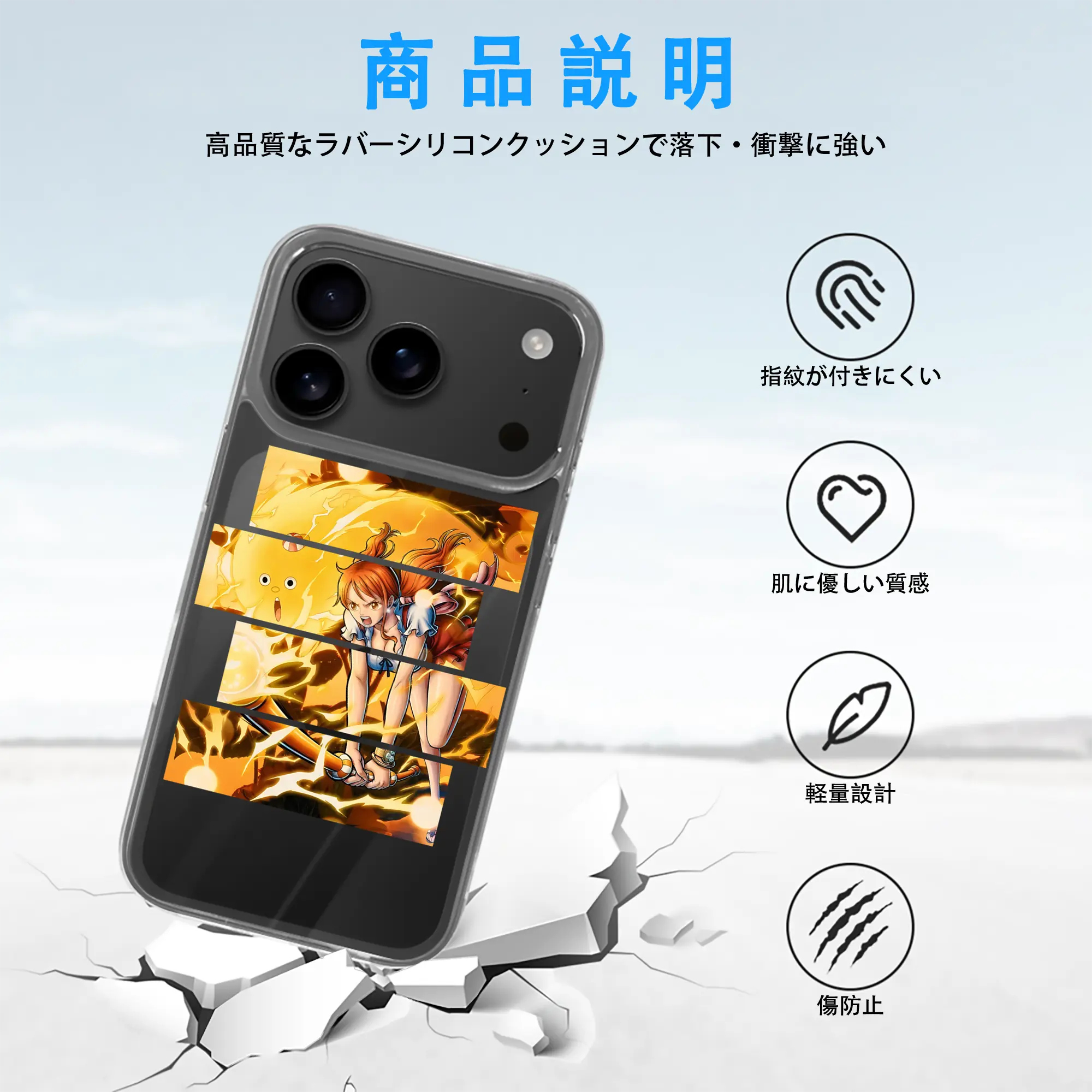 ワンピース グッズ ナミ