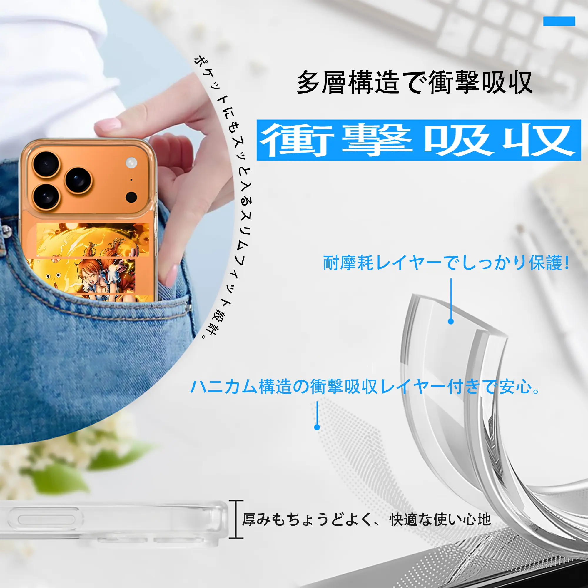 ワンピース グッズ ナミ