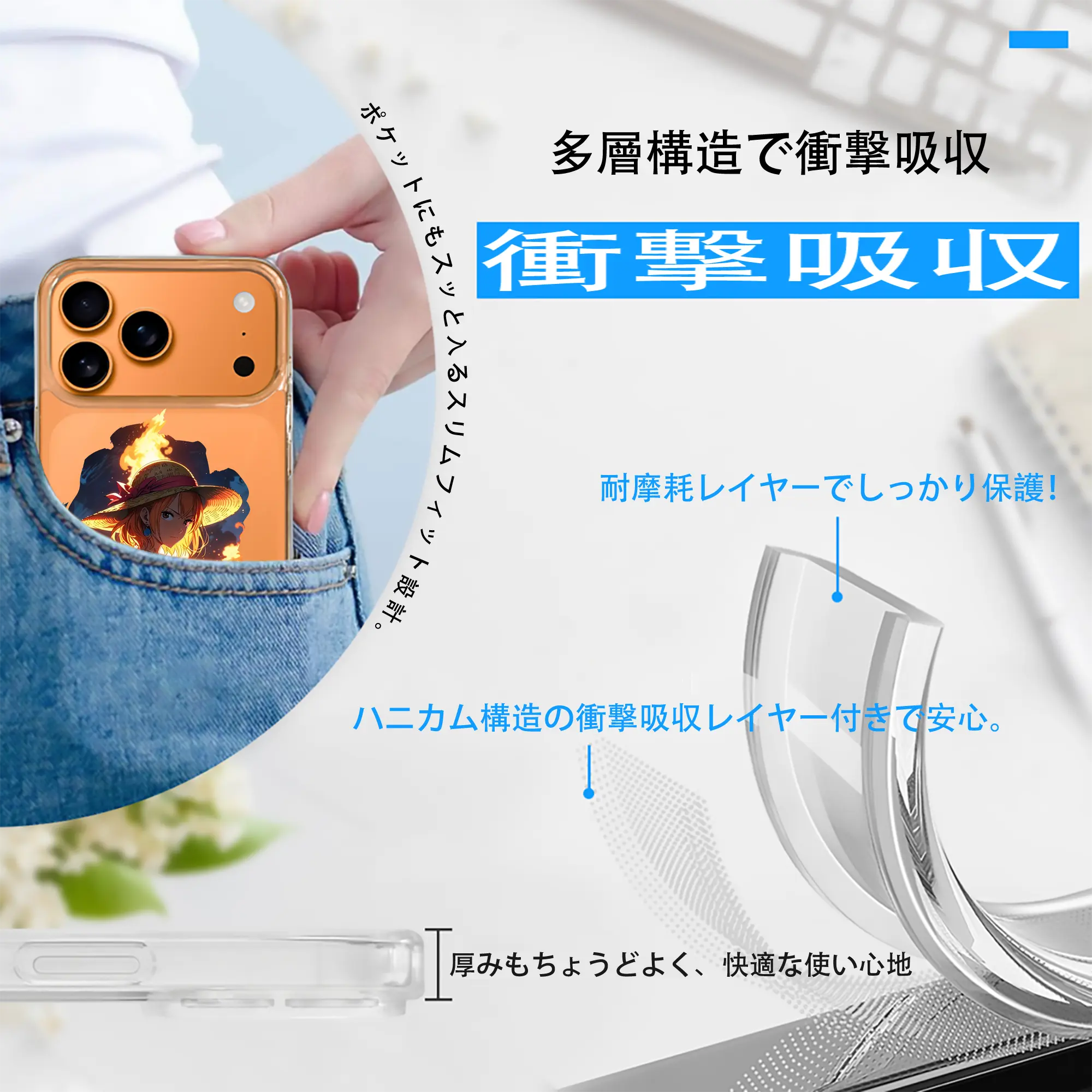 ワンピース グッズ ナミ