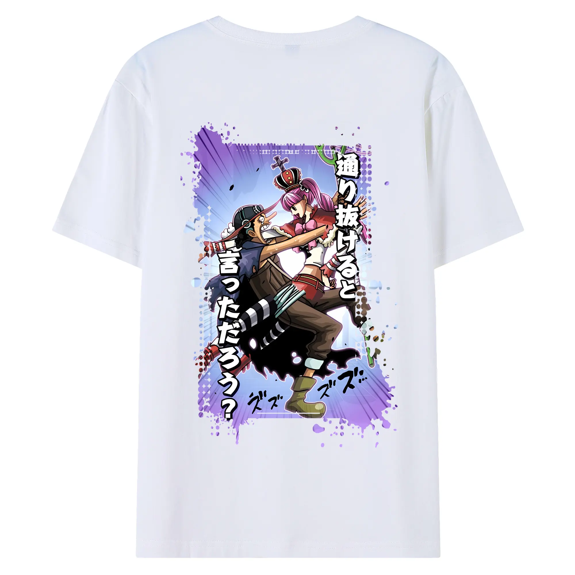 ワンピース グッズ ウソップ - 綿100％ 半袖Tシャツ ・ バックプリント ・ 快適 通気性 ・ 日常使い 散歩 スポーツ用