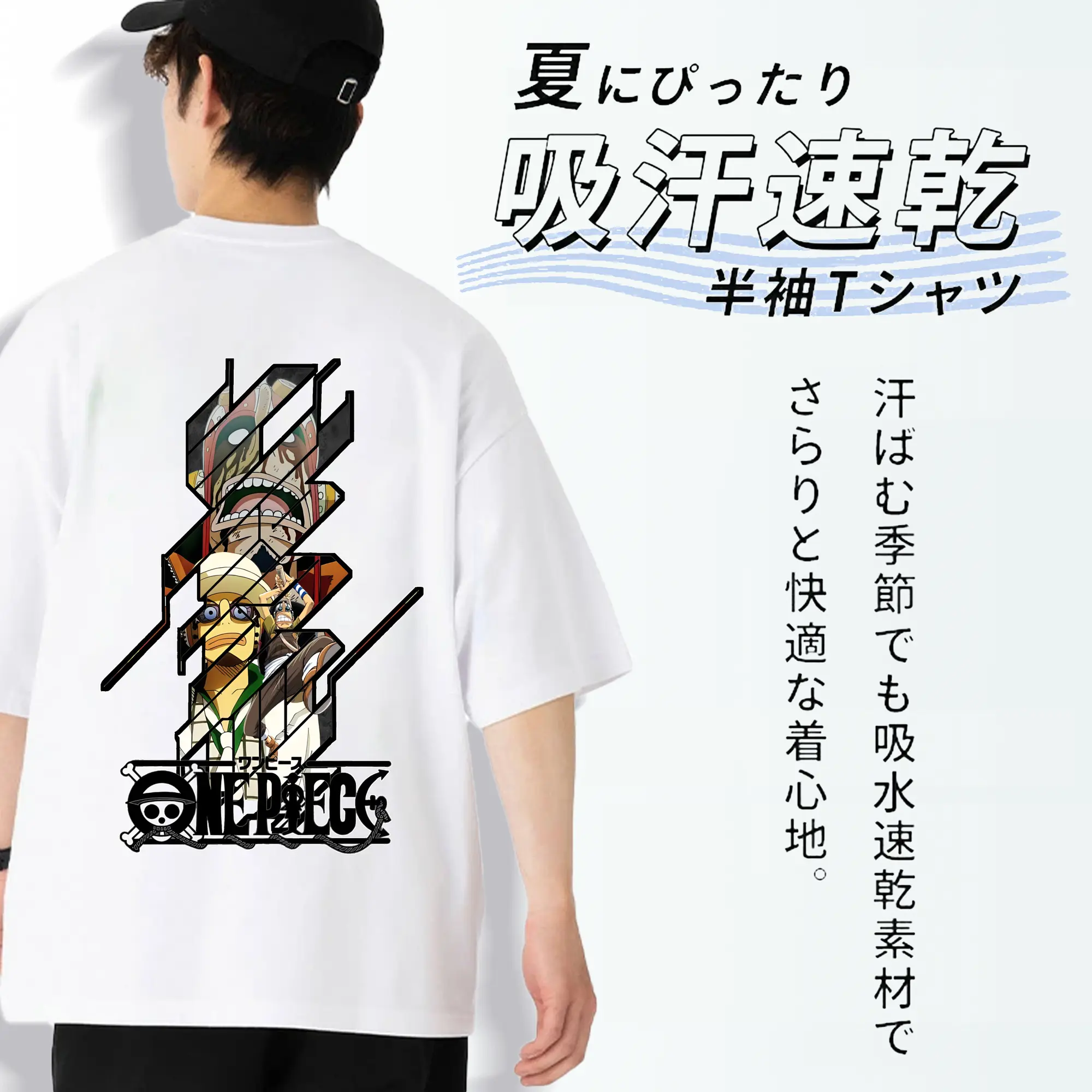 ワンピース グッズ ウソップ