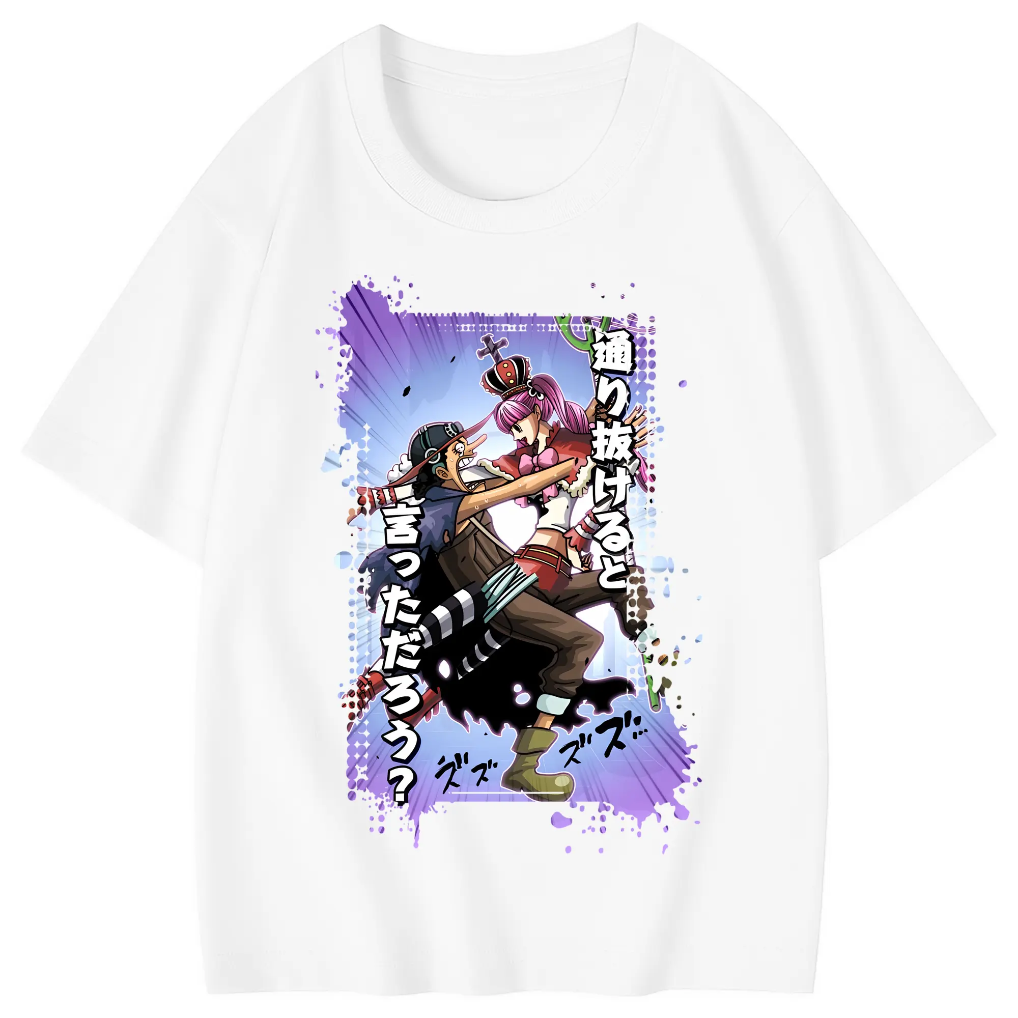 ワンピース グッズ ウソップ - 綿100％ キッズTシャツ ・ フロントプリント ・ 快適 通気性 ・ スポーツ カジュアル 散歩用